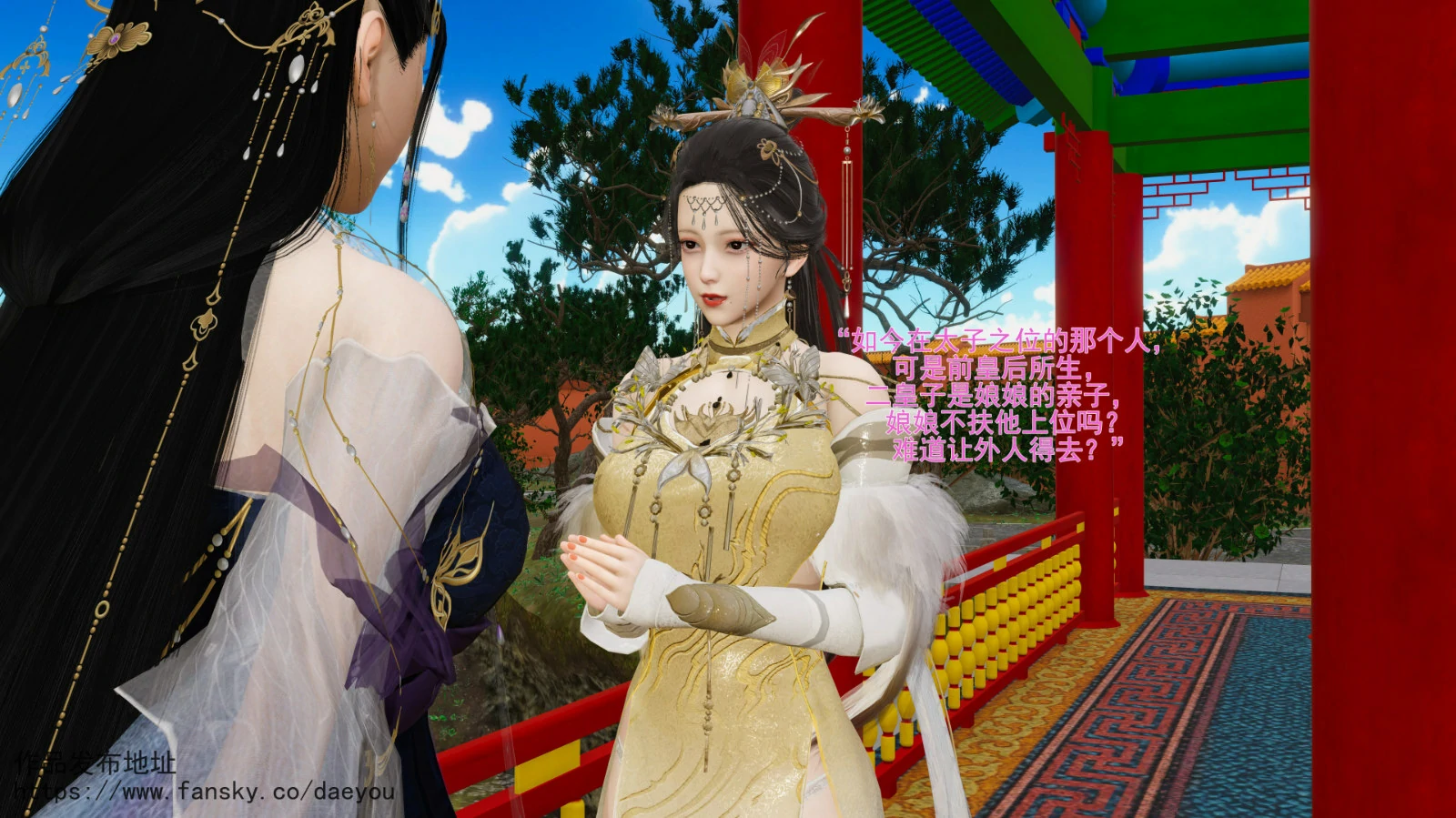 第63页