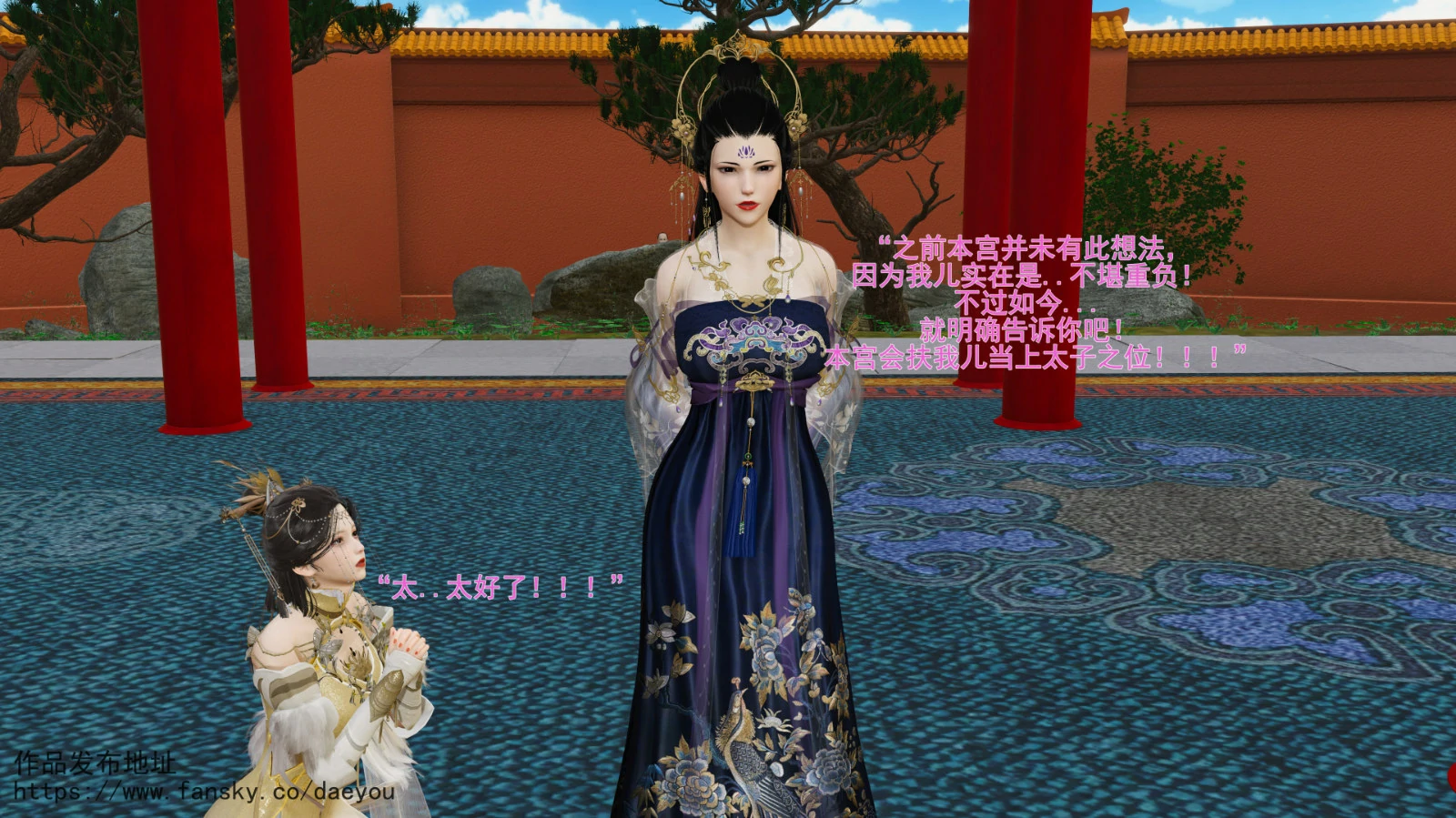 第66页