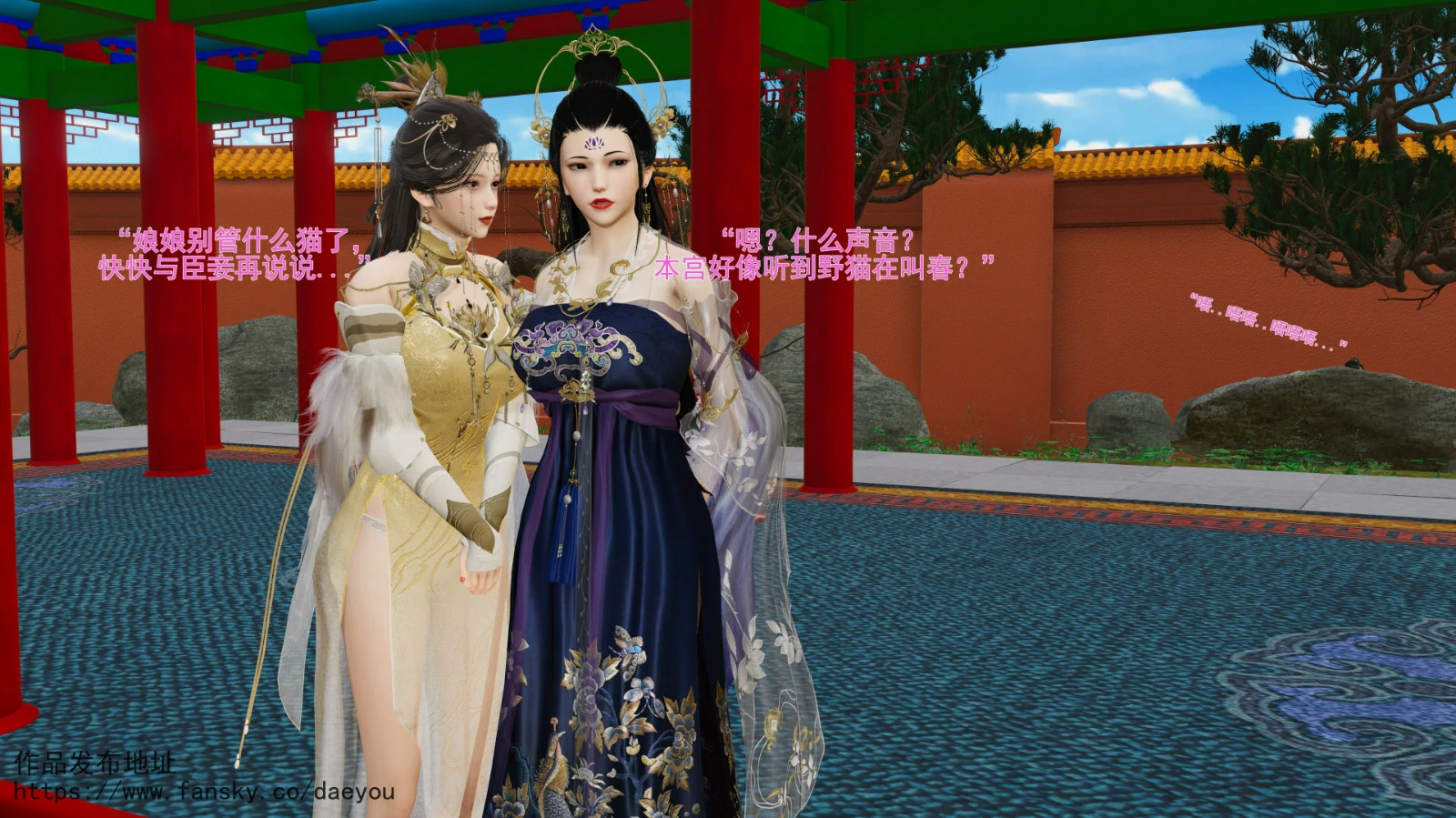 第89页