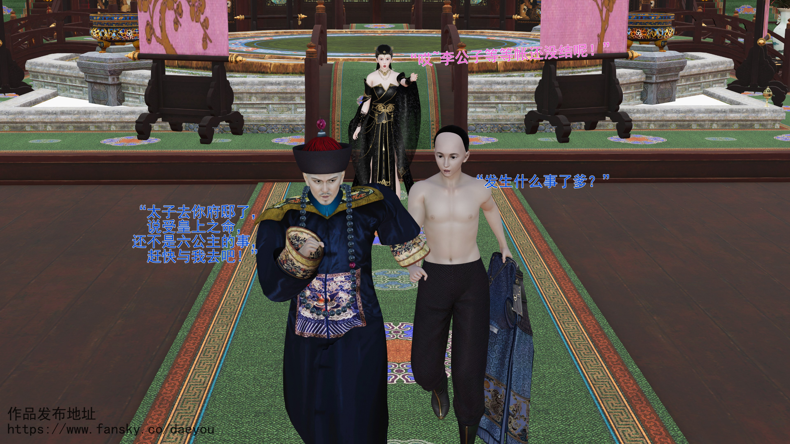 第50页