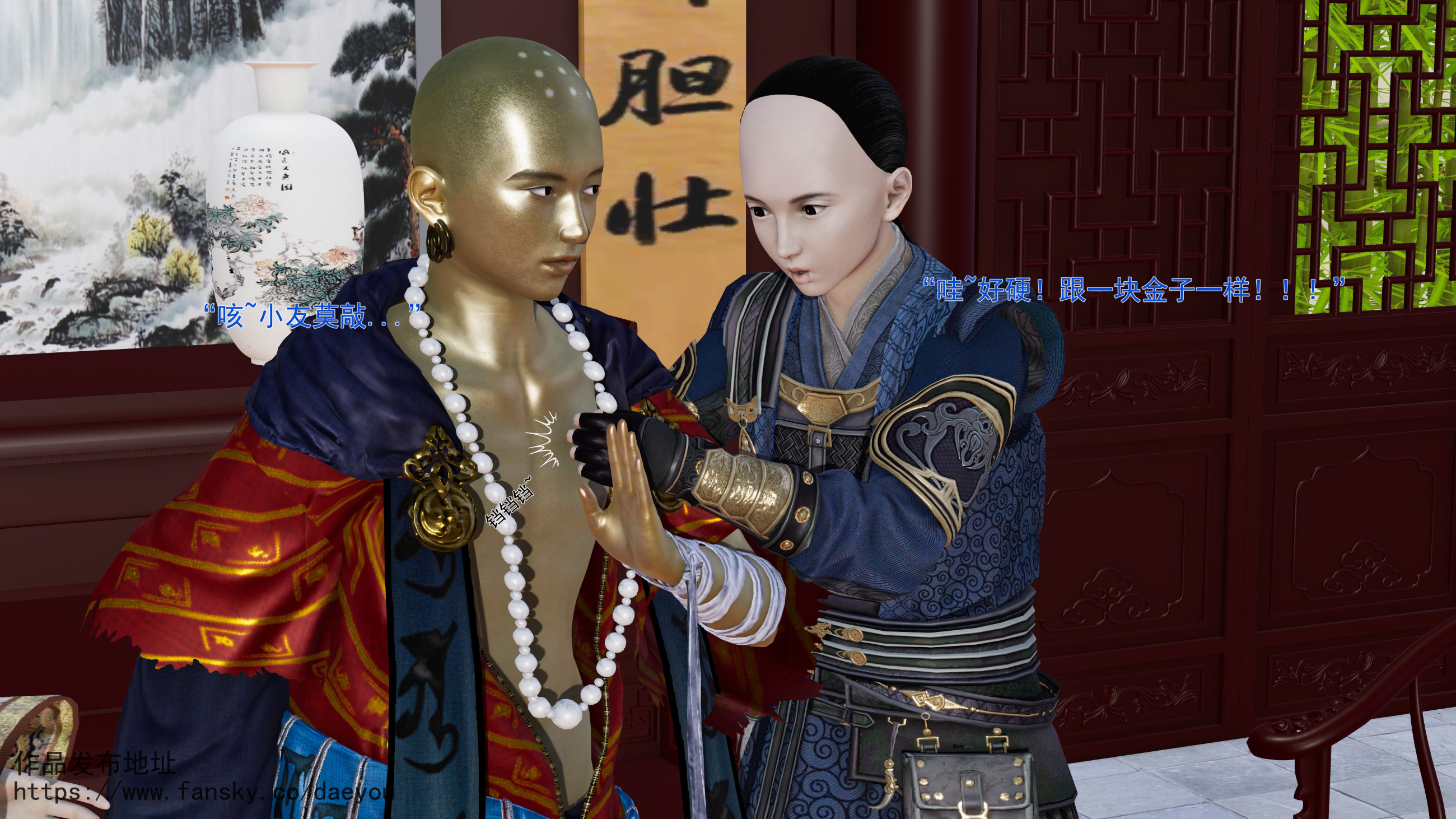 第65页