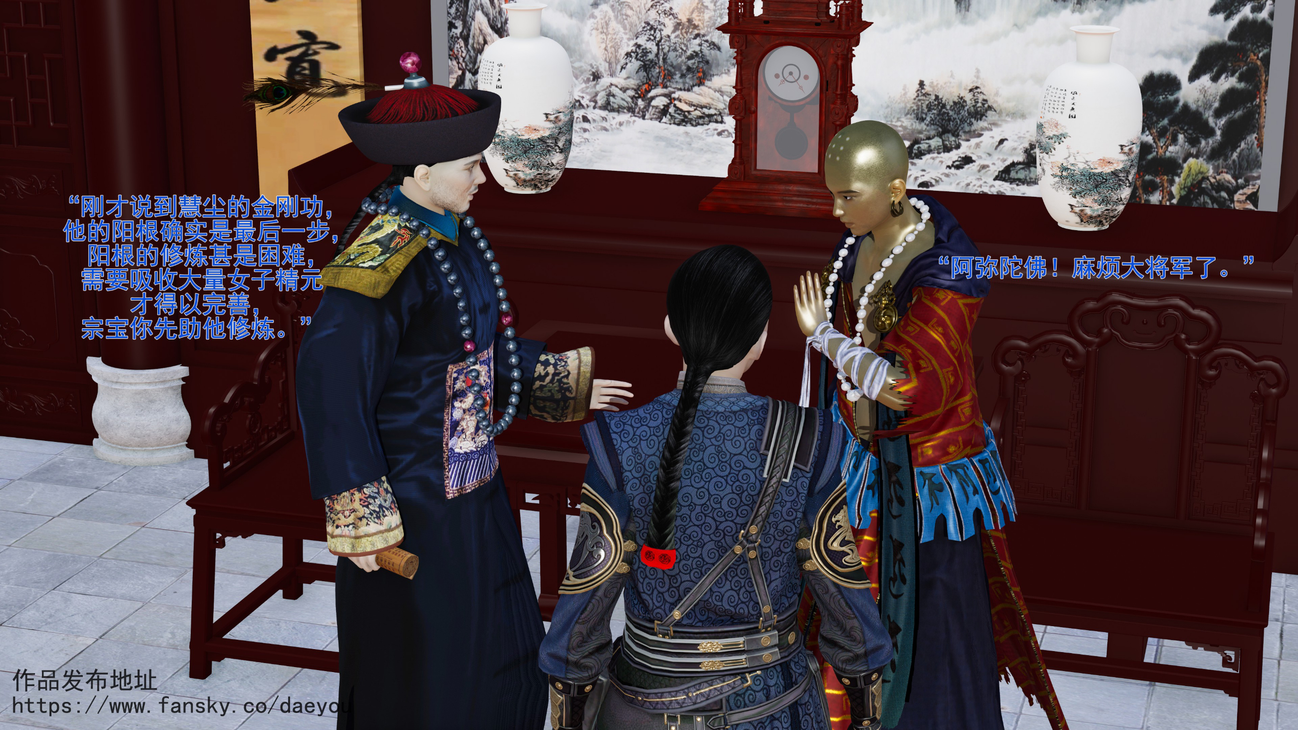 第72页
