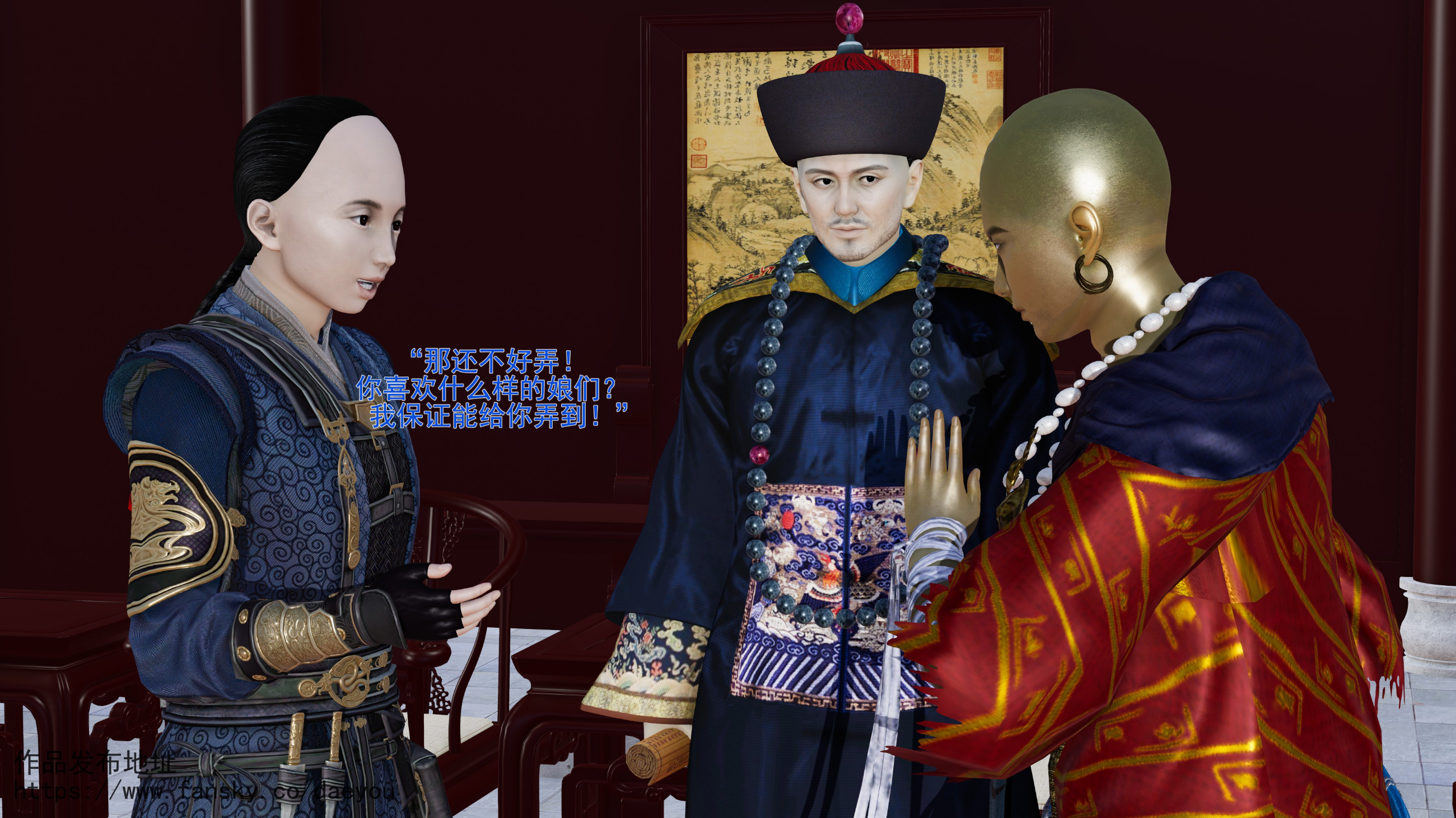 第75页
