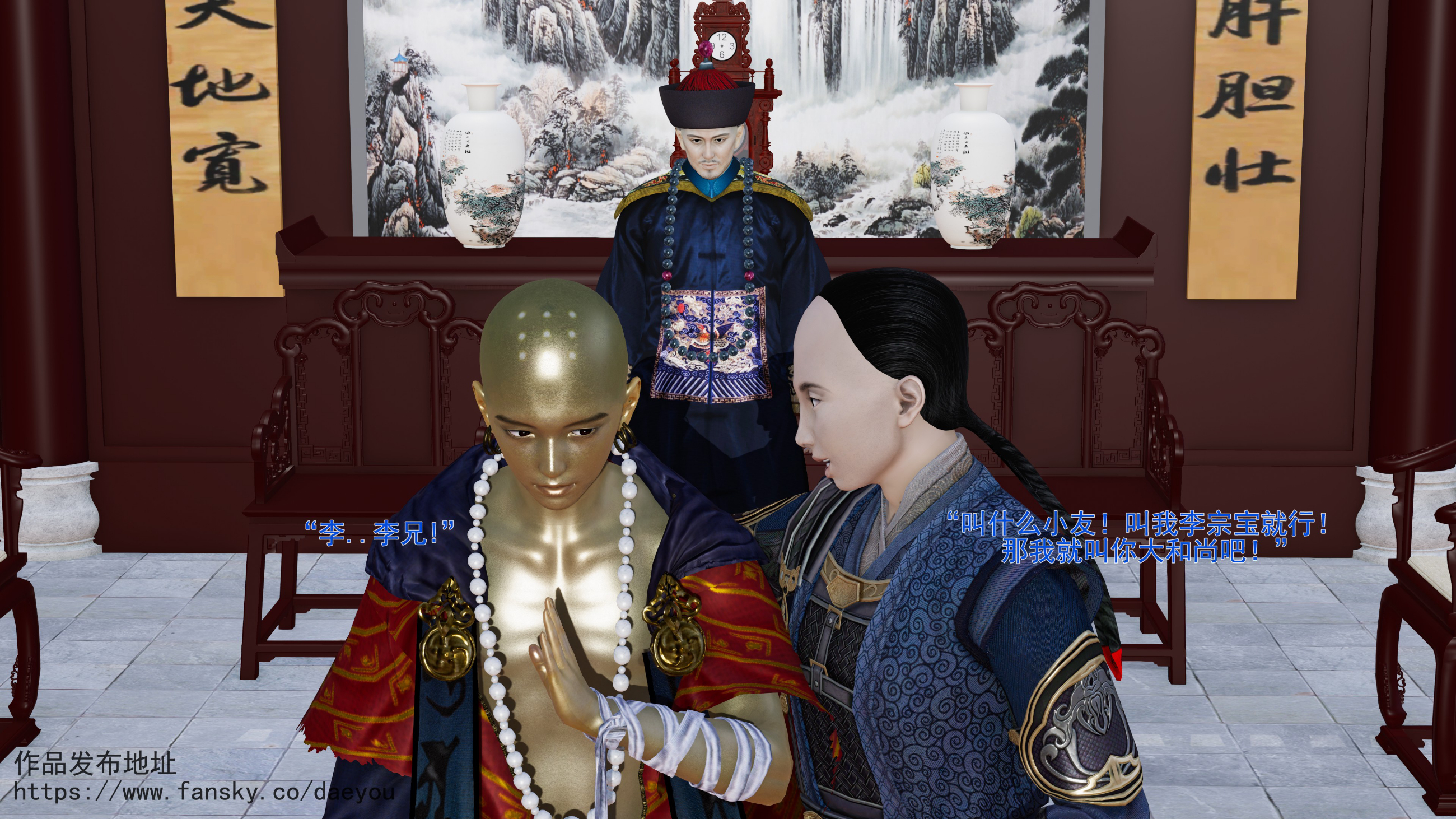 第78页