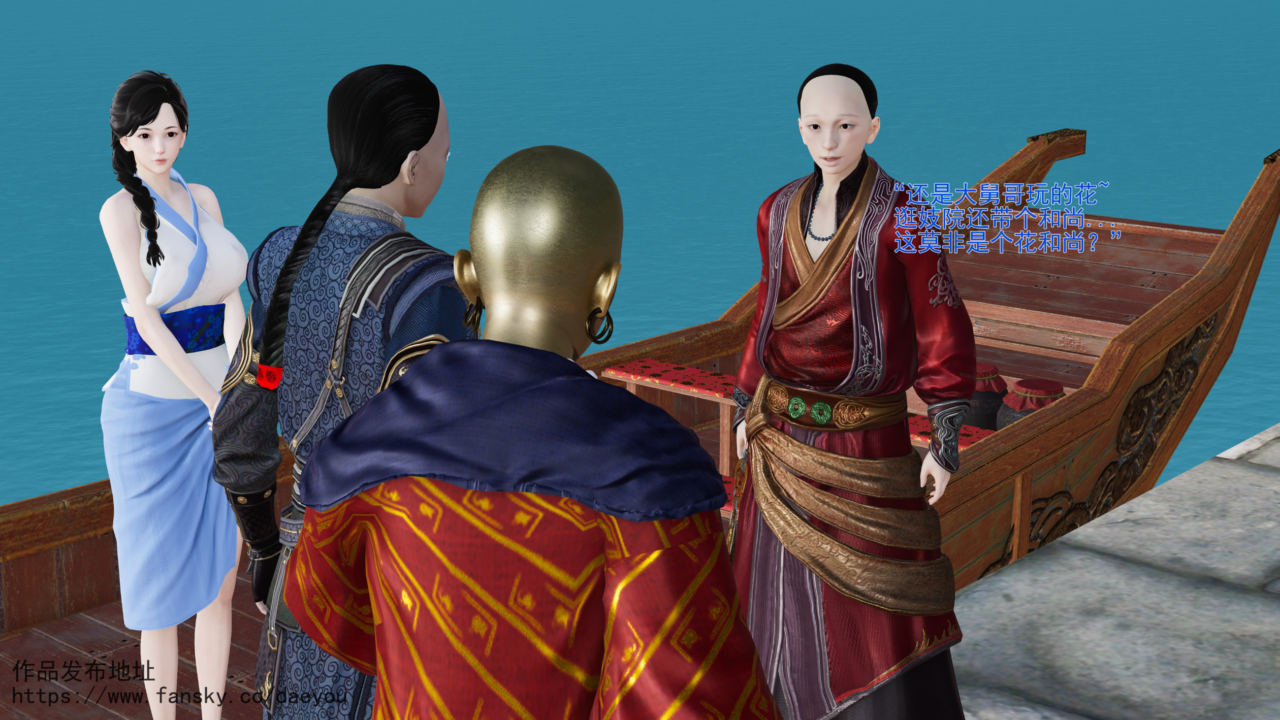 第87页