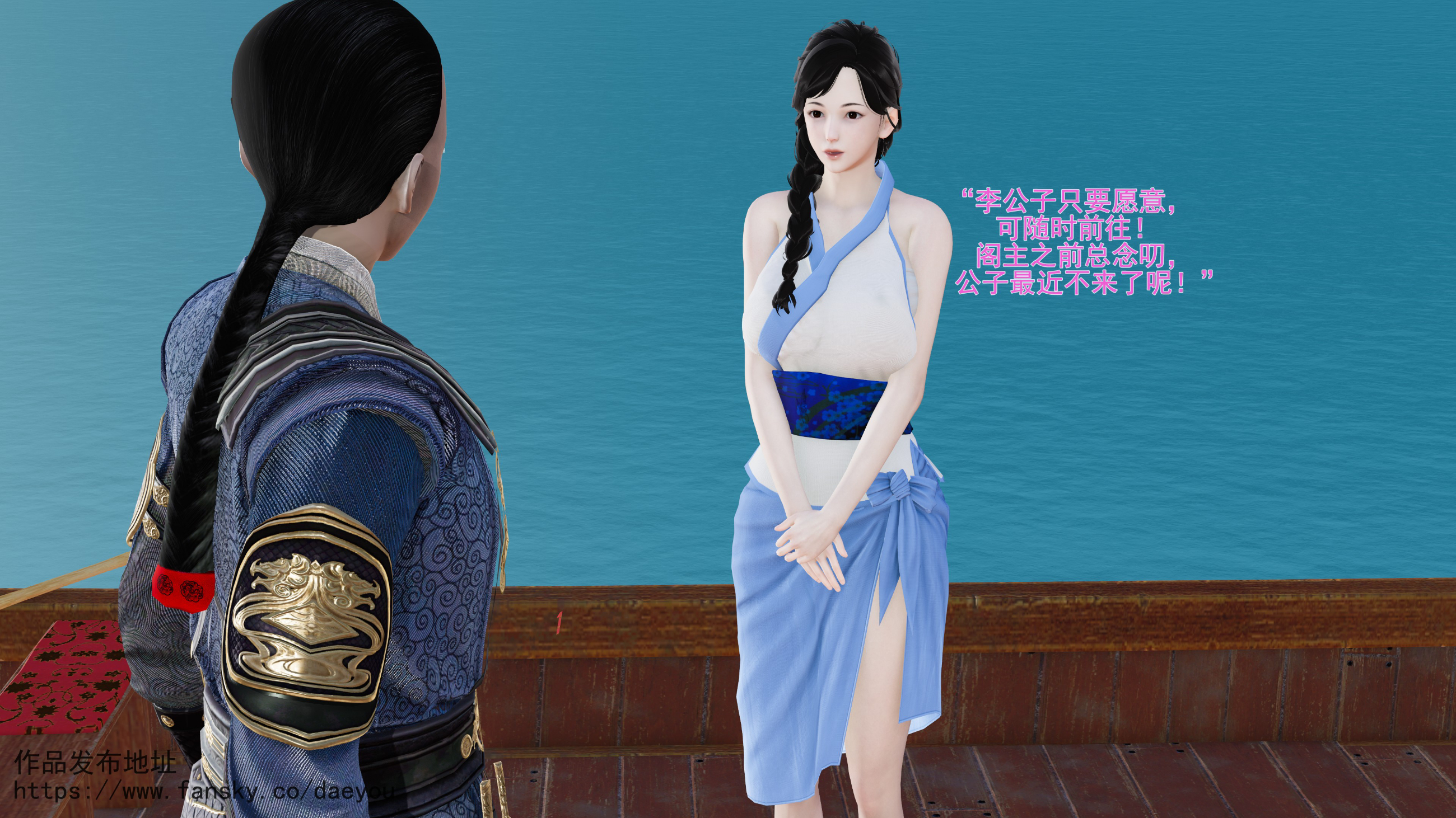 第91页