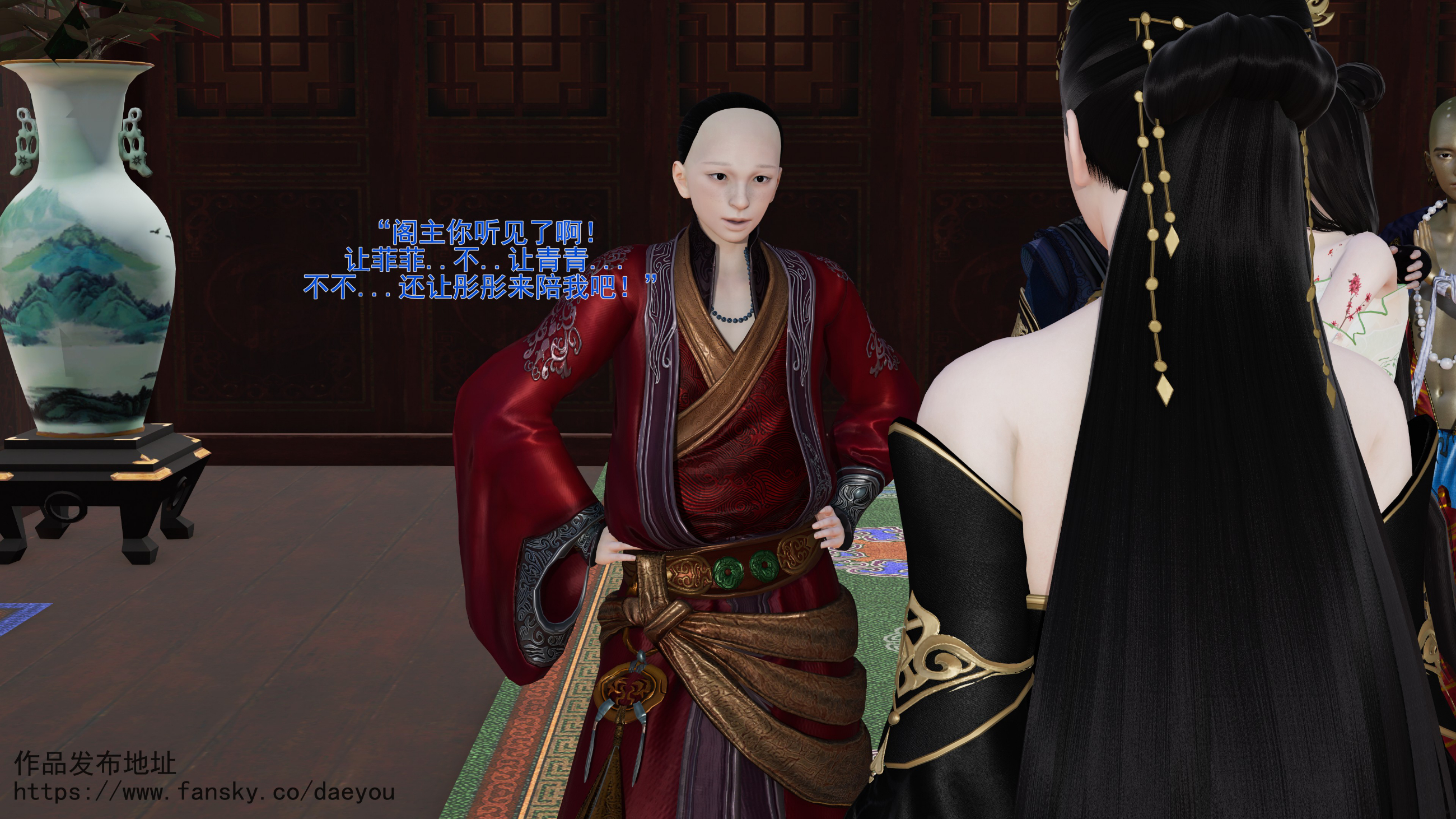第128页