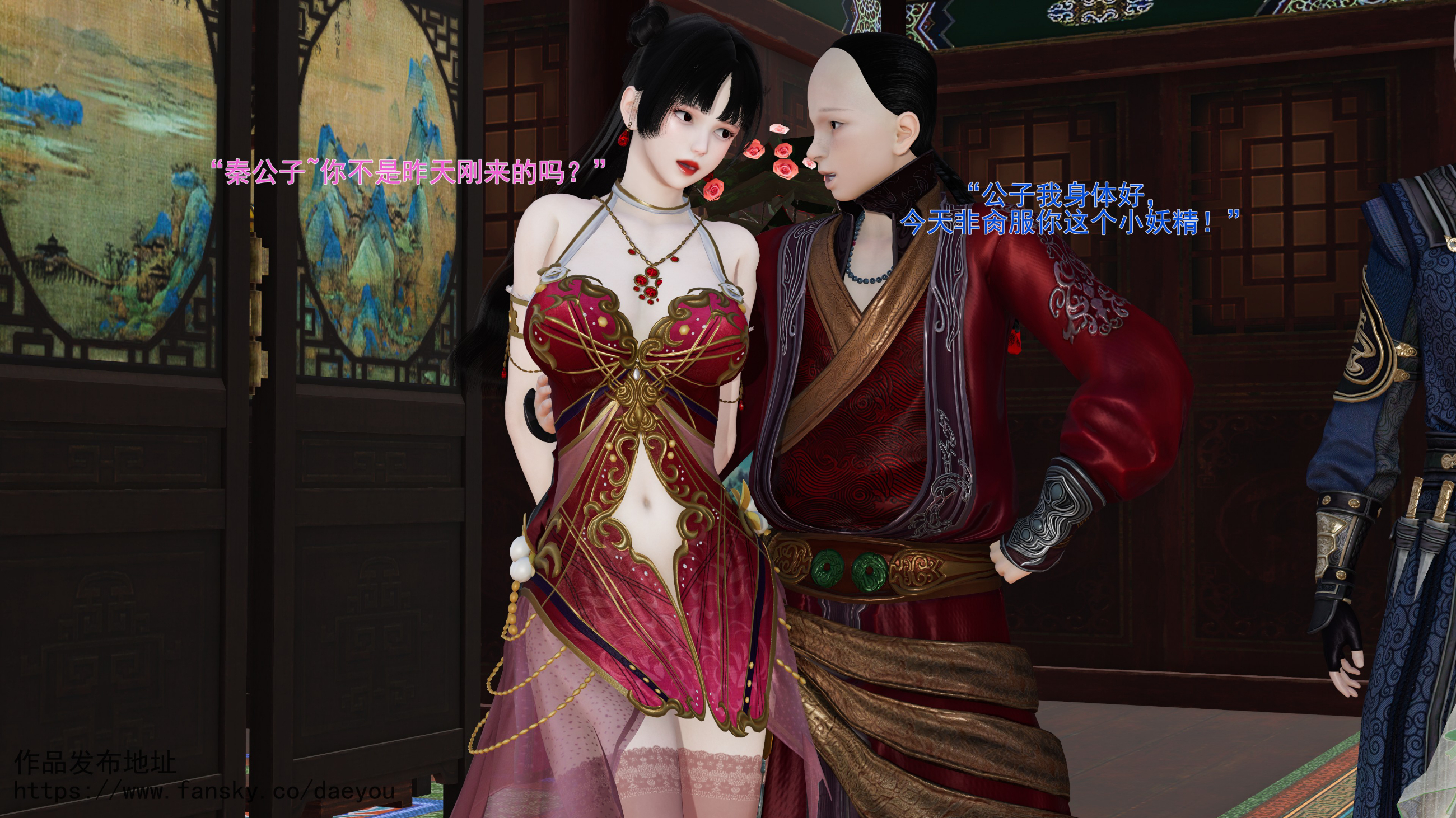 第131页