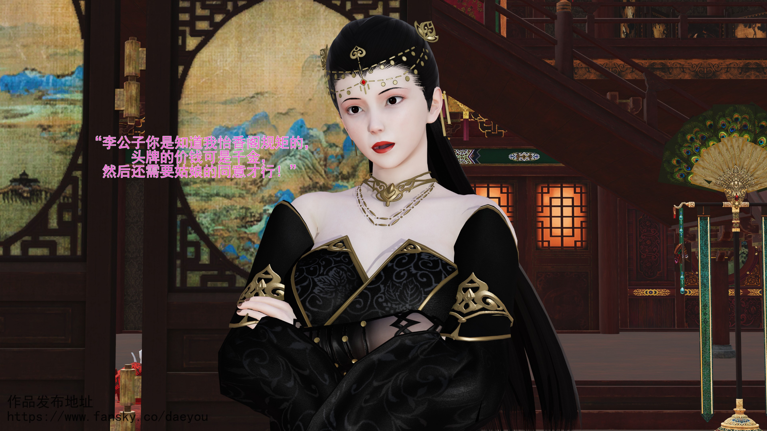第136页
