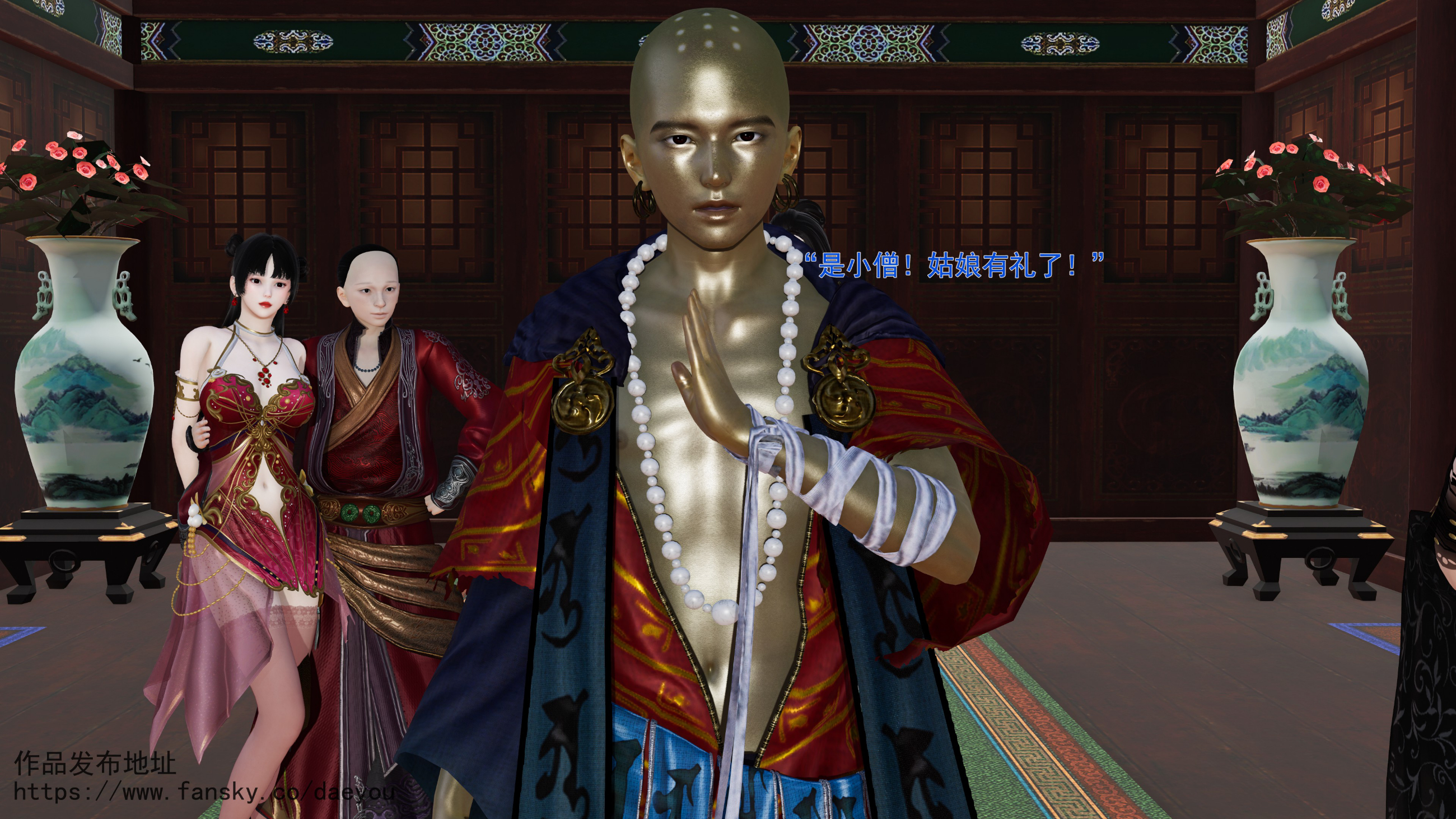 第141页