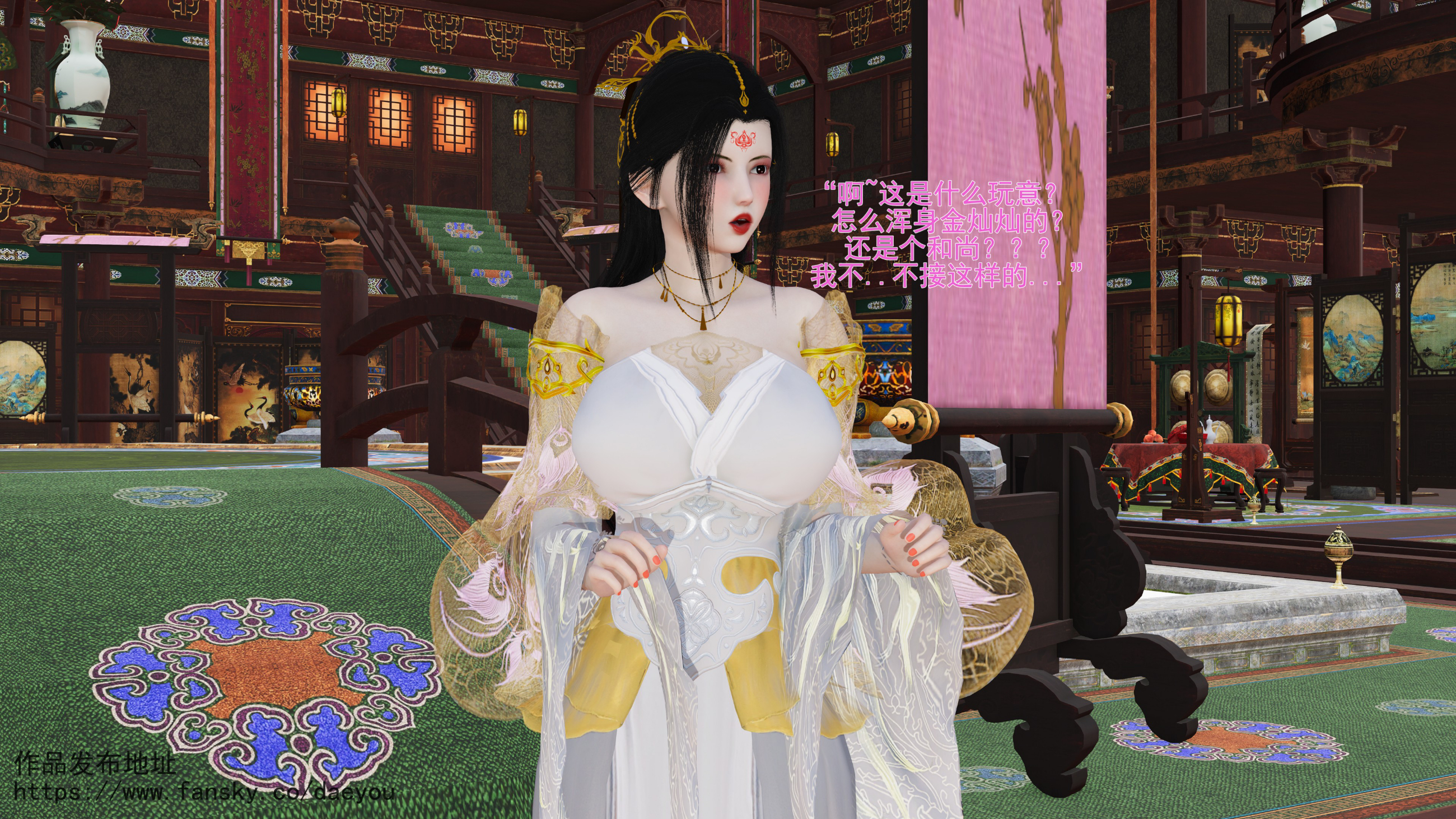 第142页