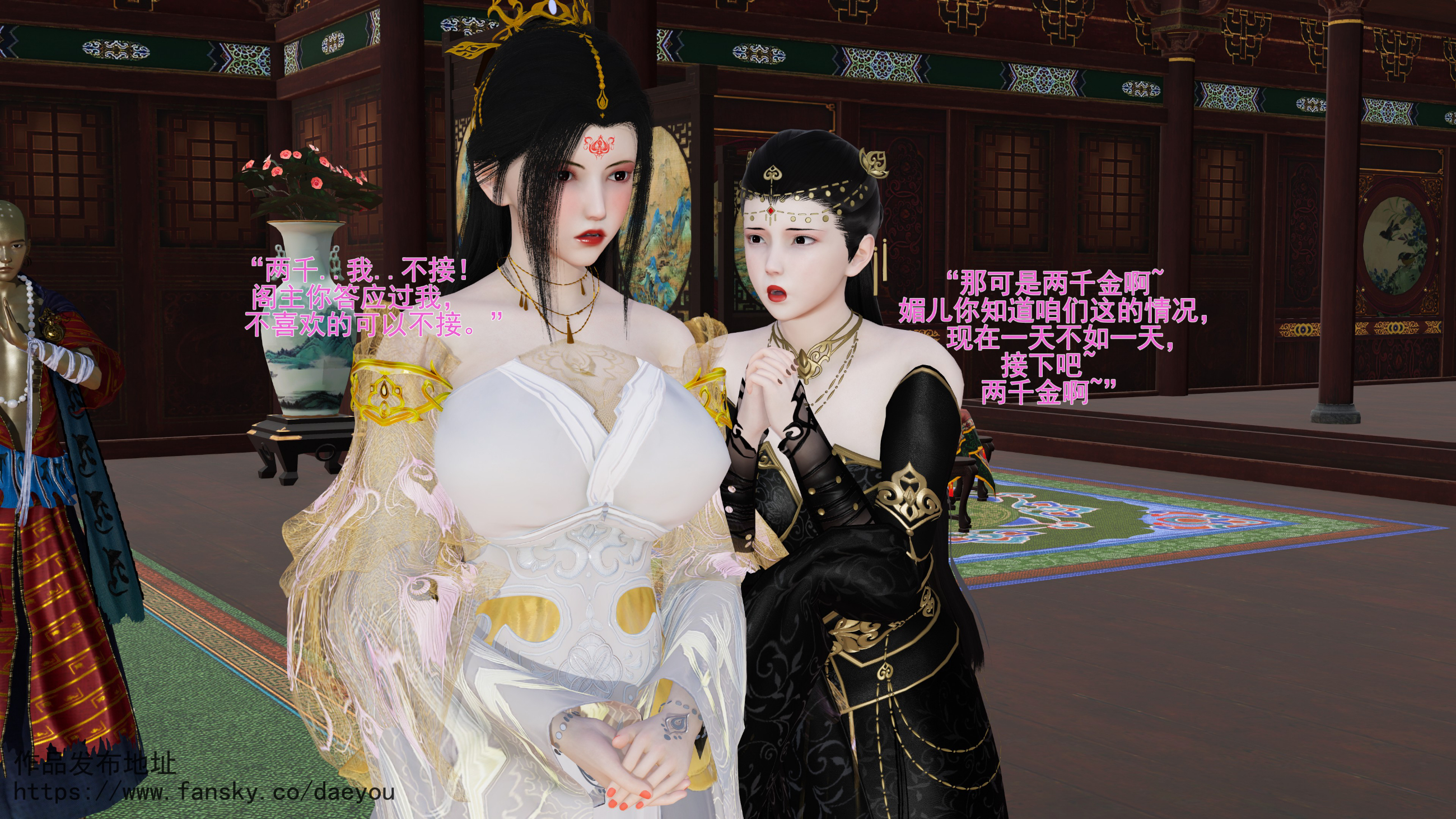 第144页