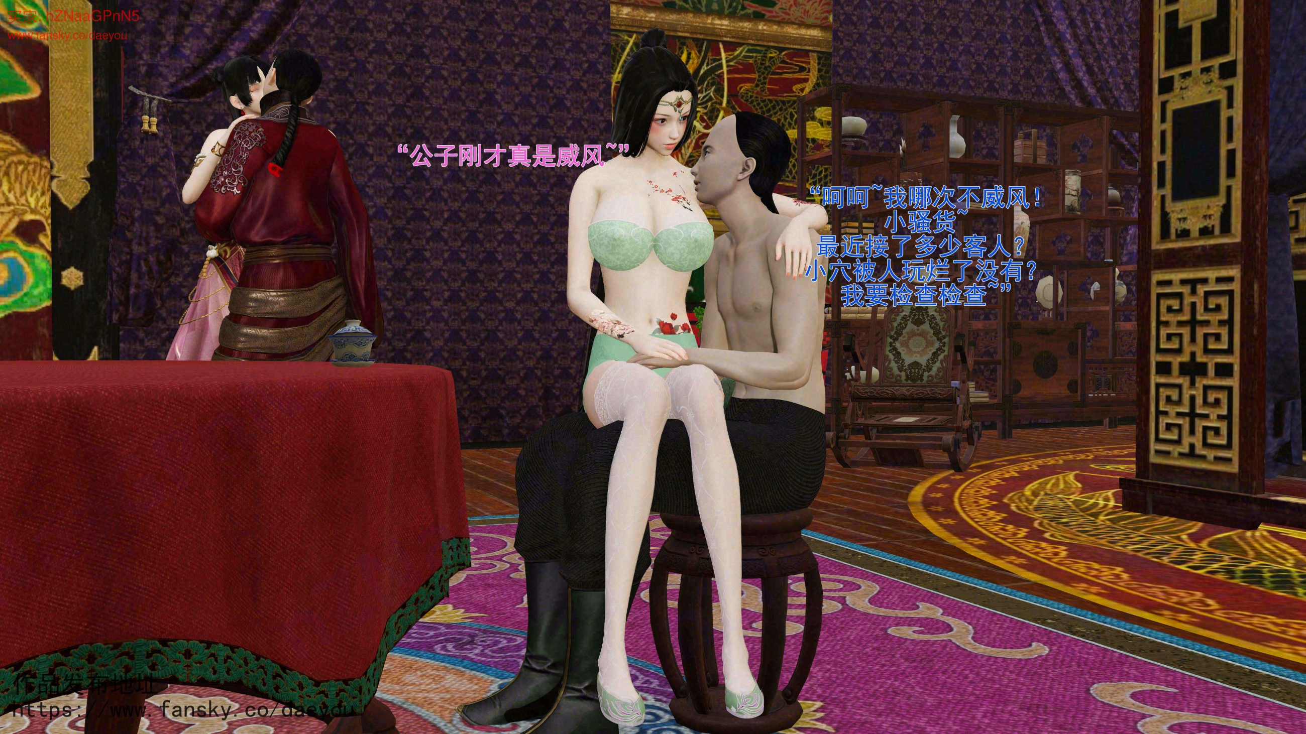 第150页