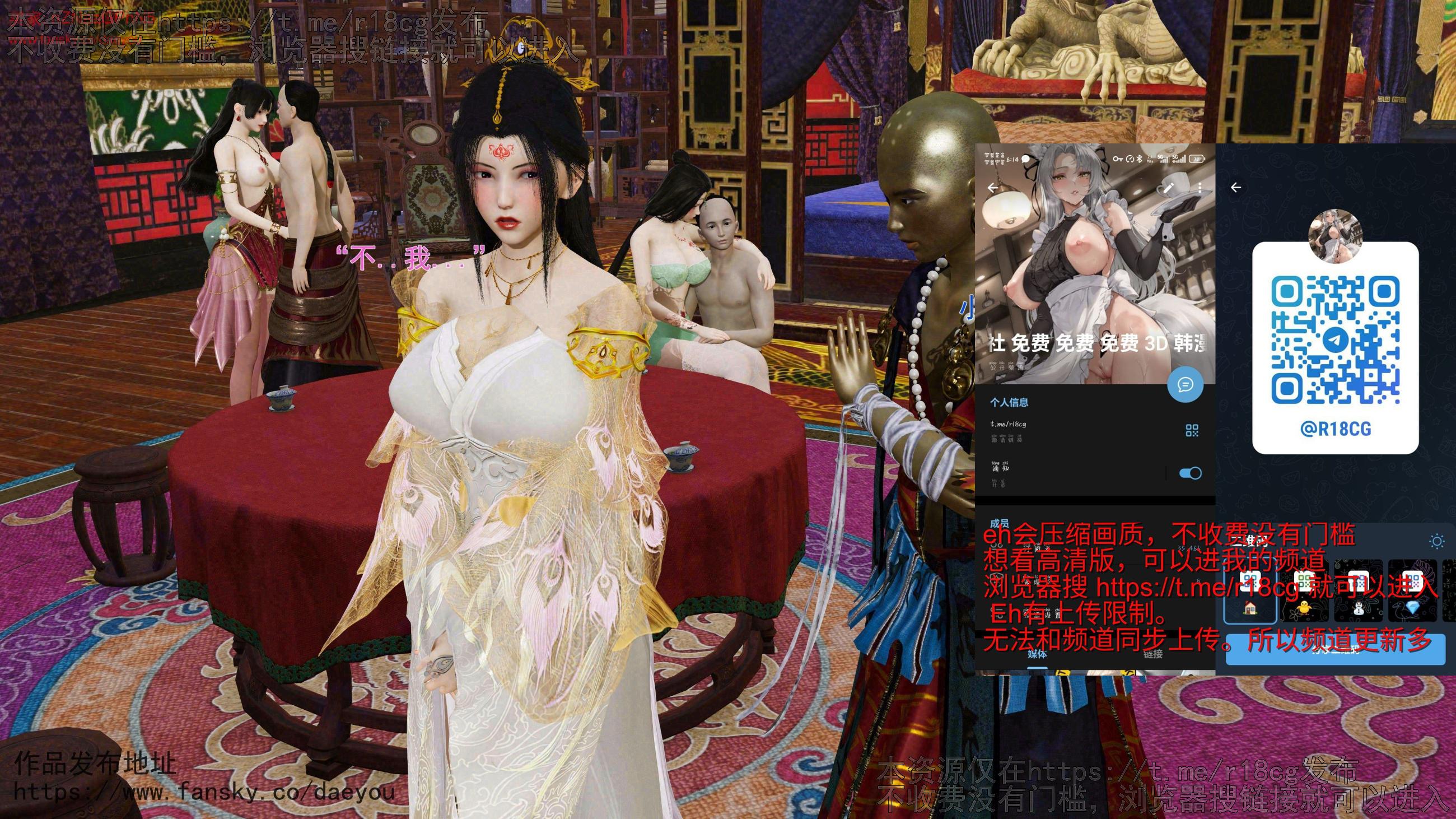 第154页