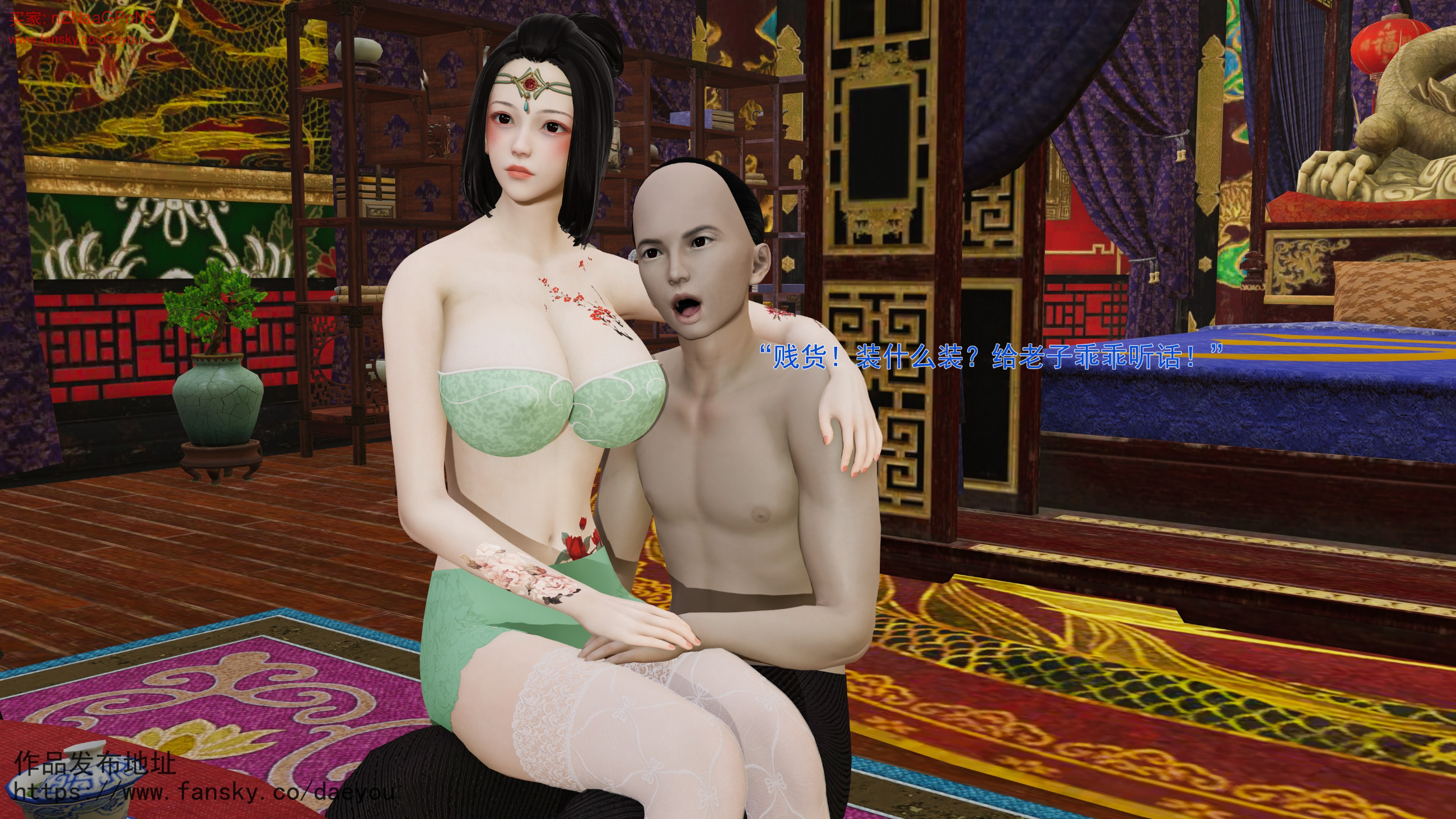 第155页