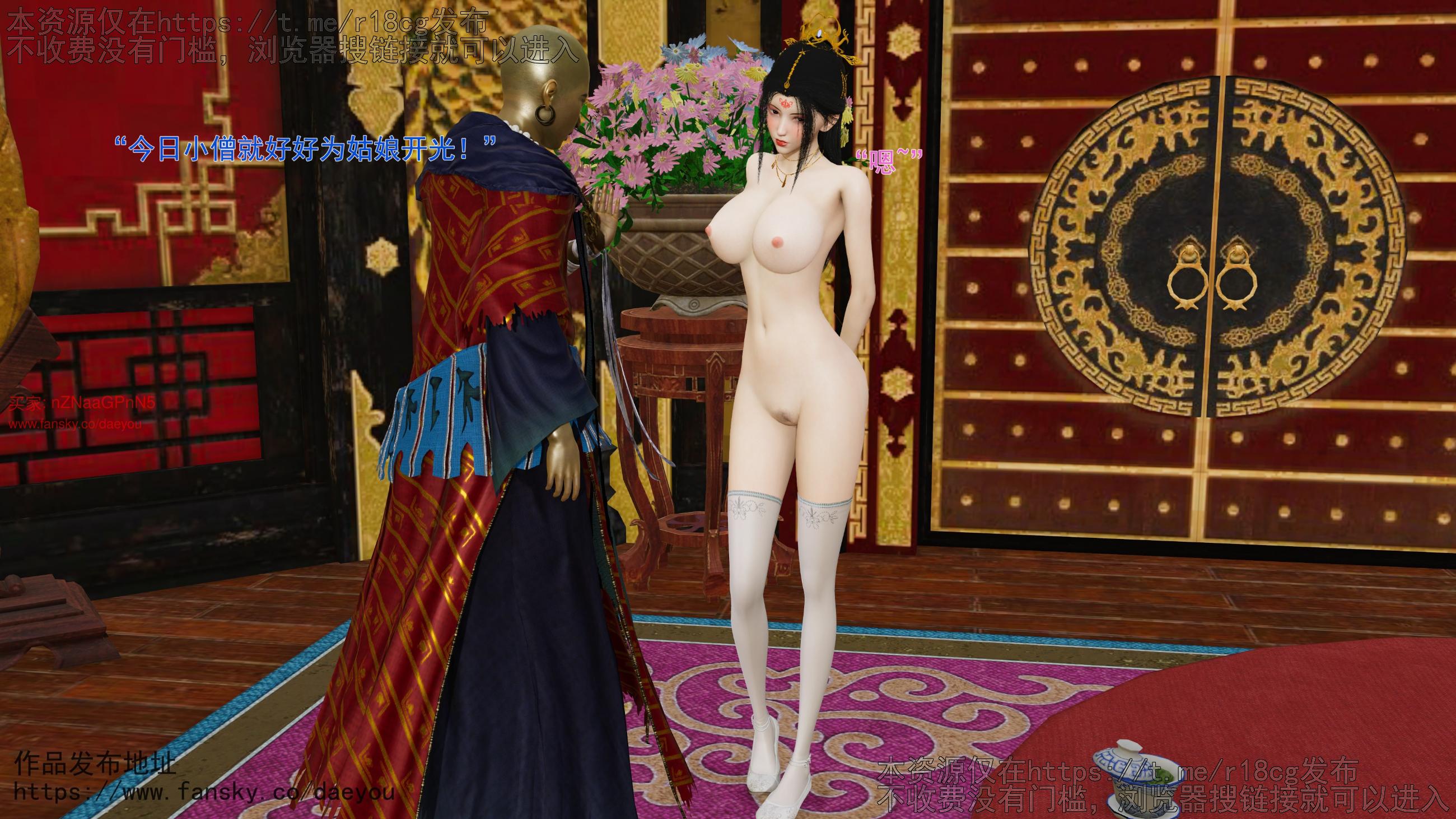 第159页