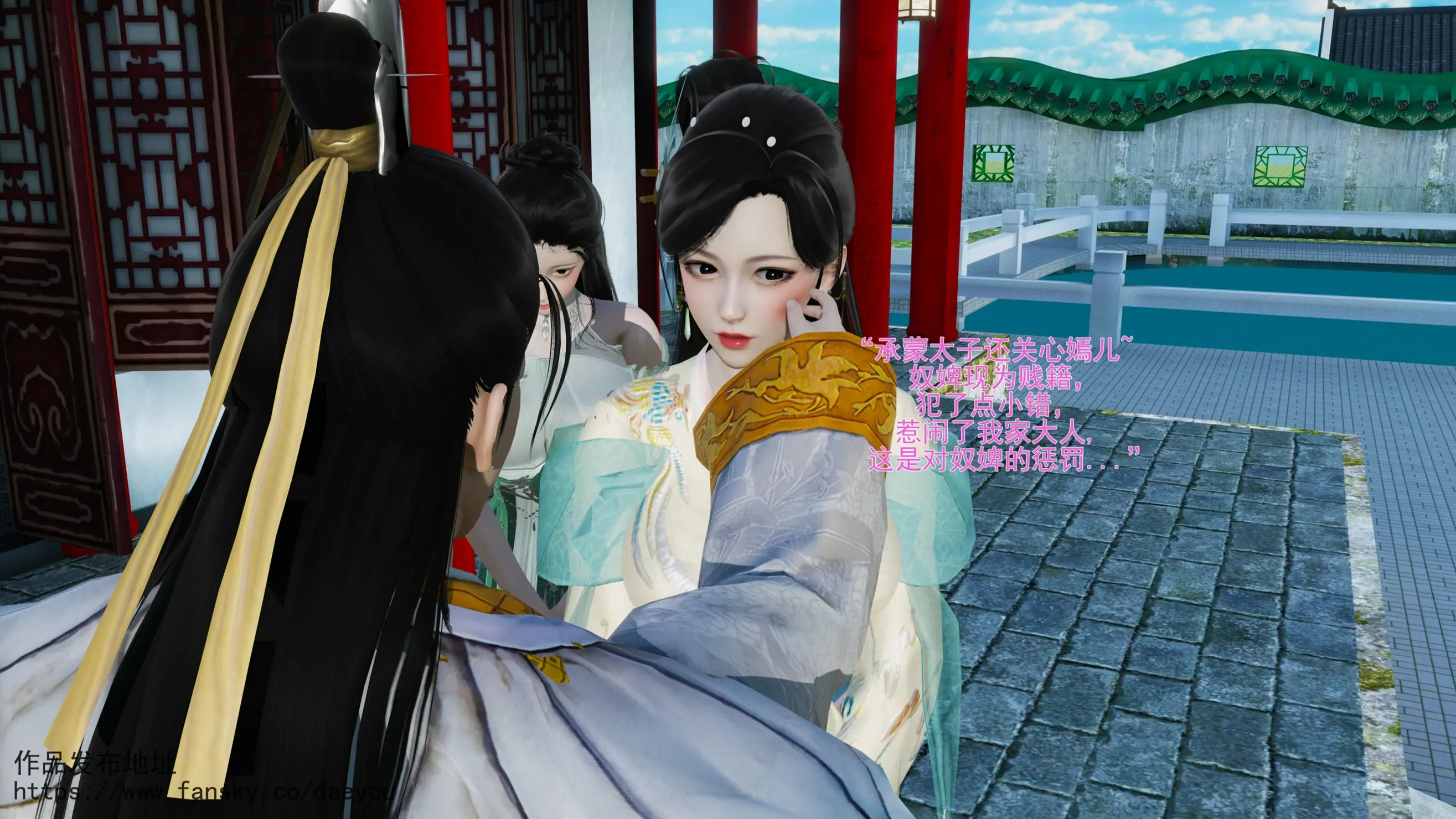 第4页