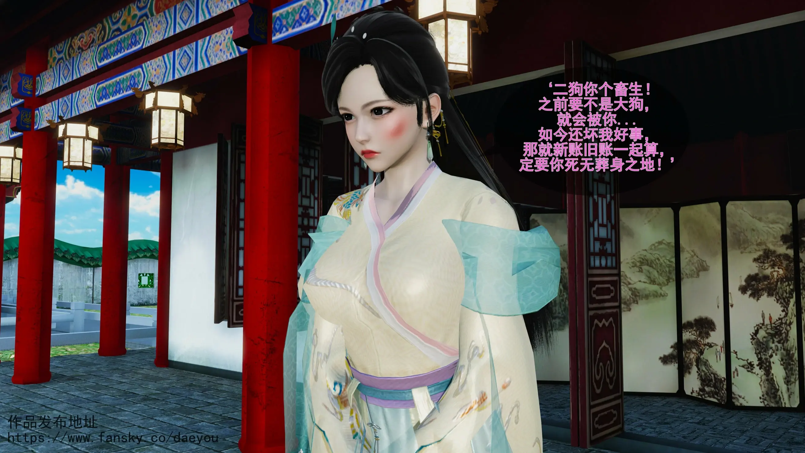 第23页
