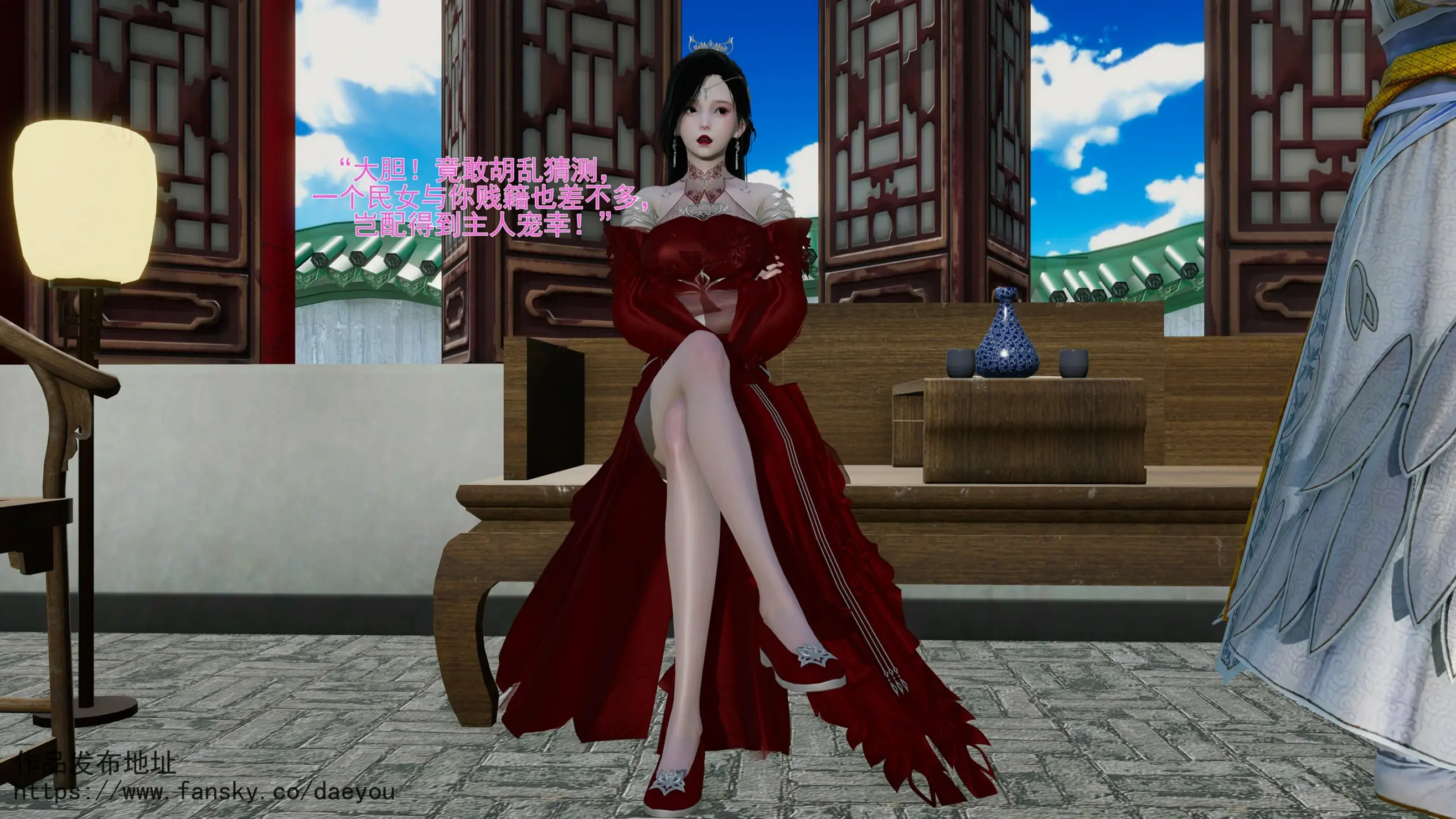 第26页