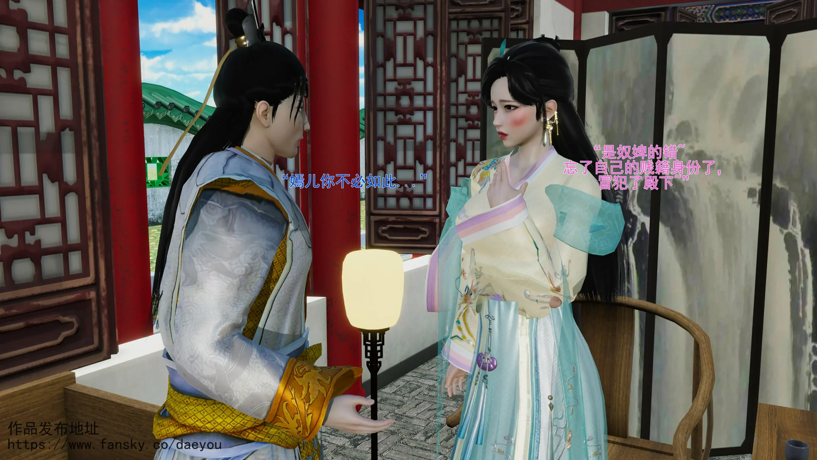 第28页