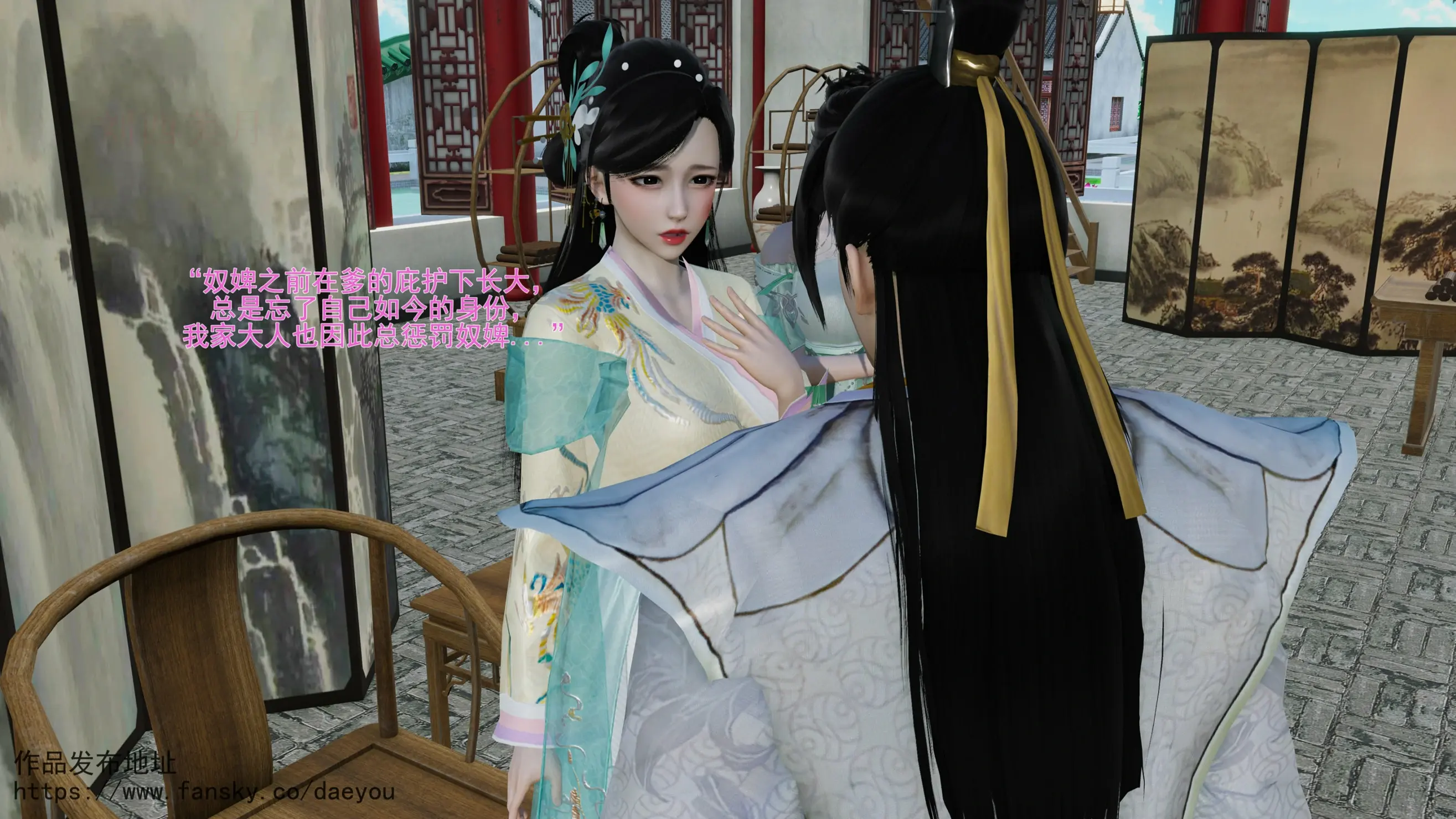 第29页