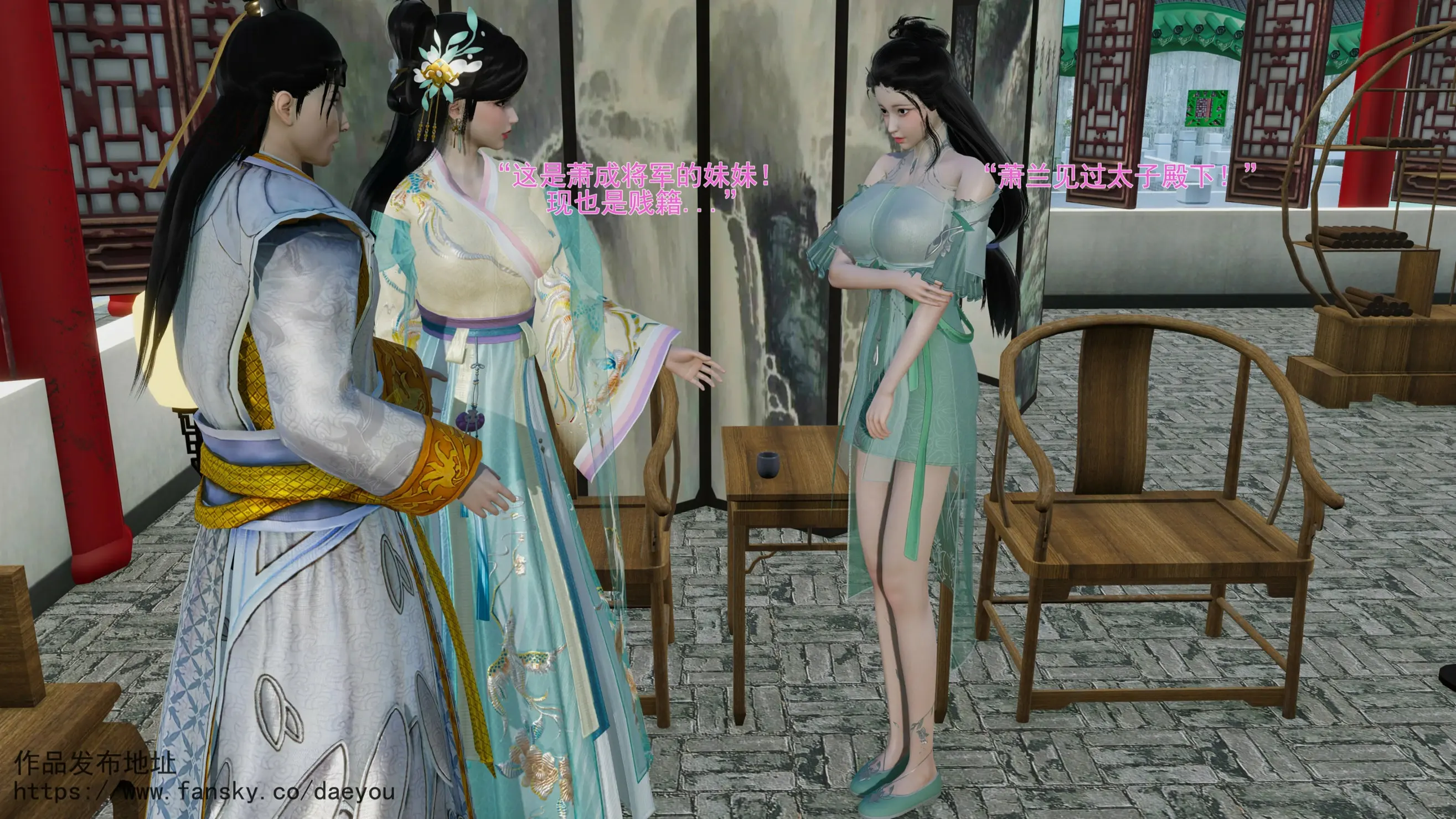 第34页