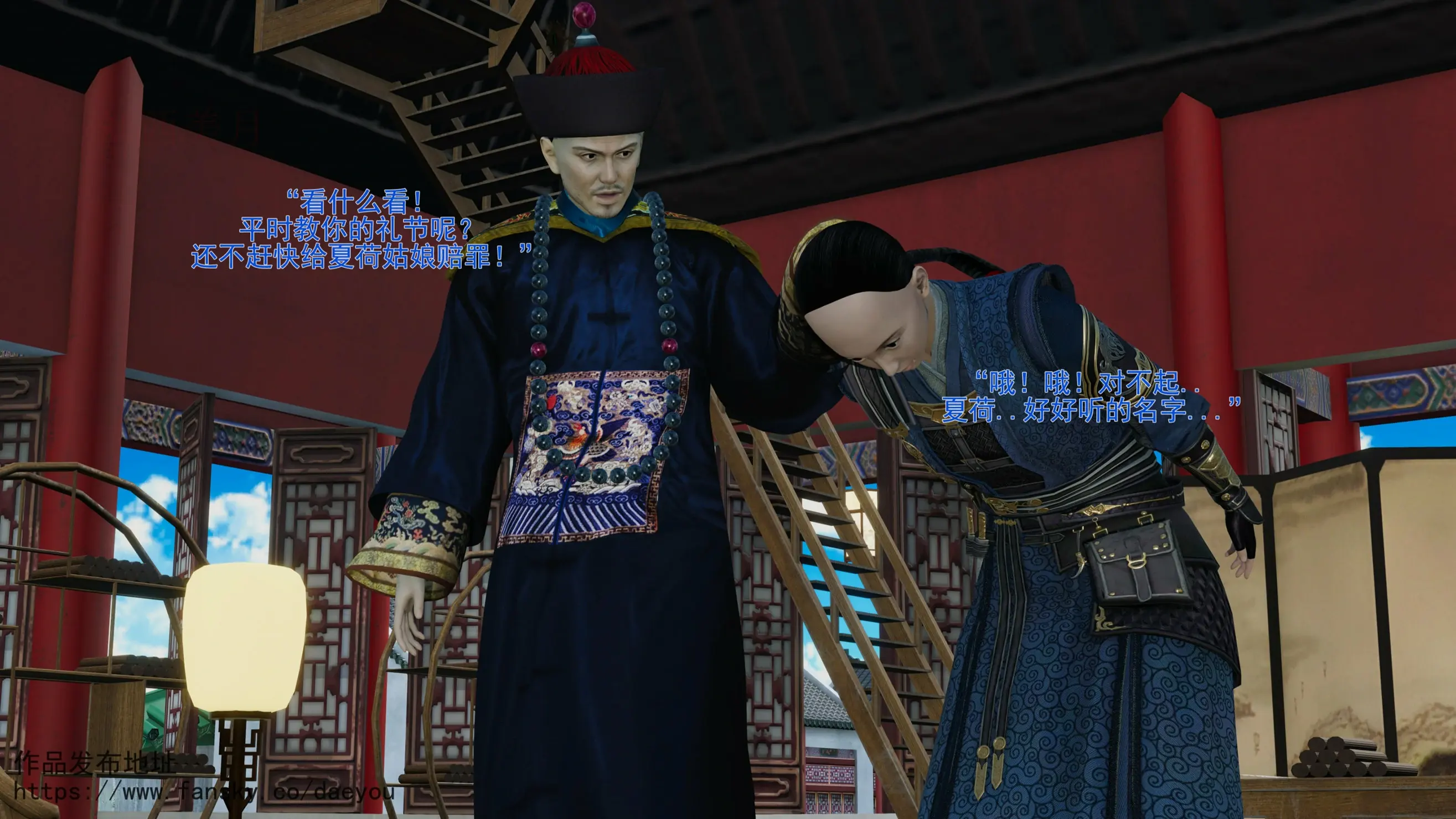 第43页