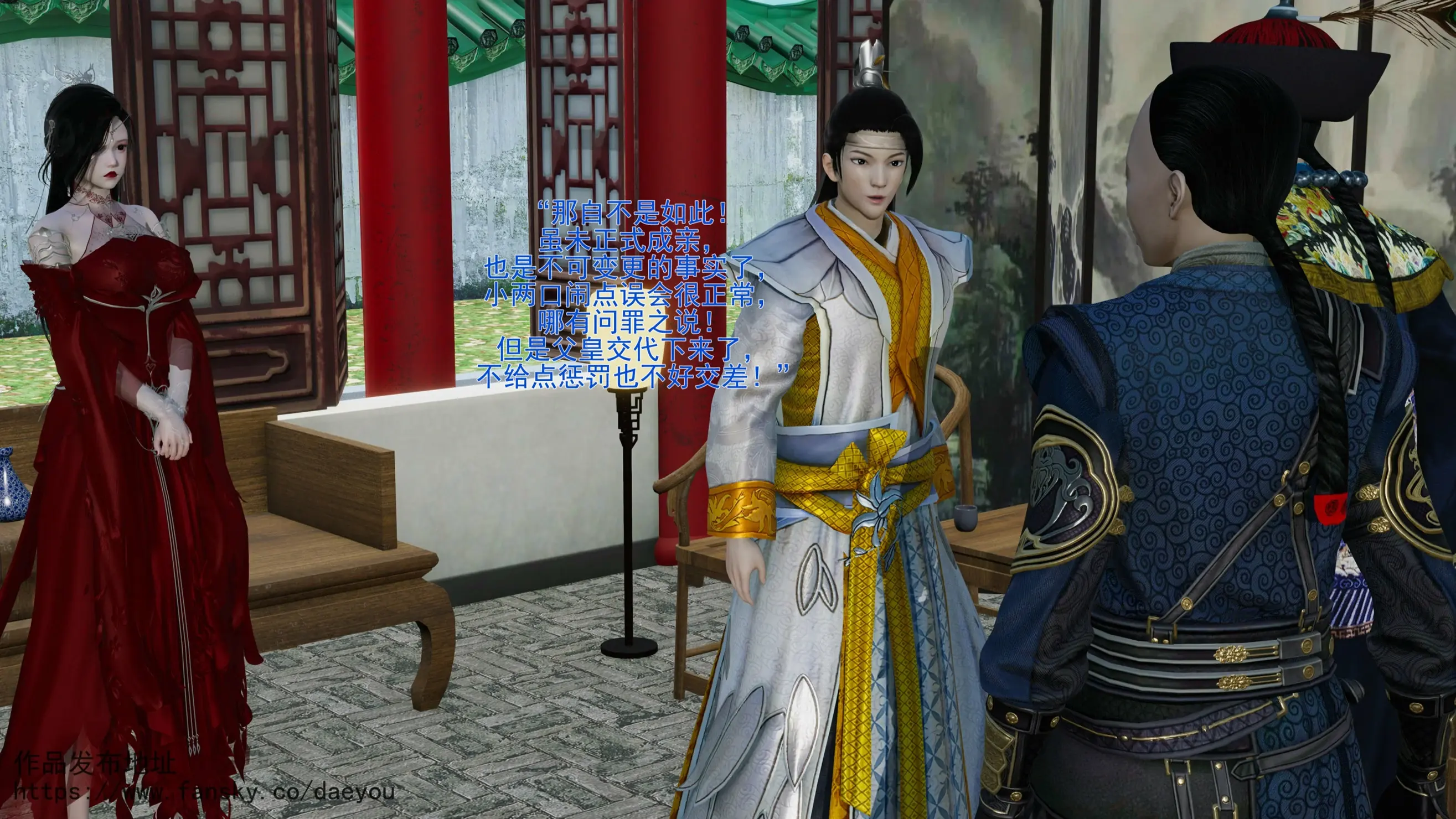 第52页