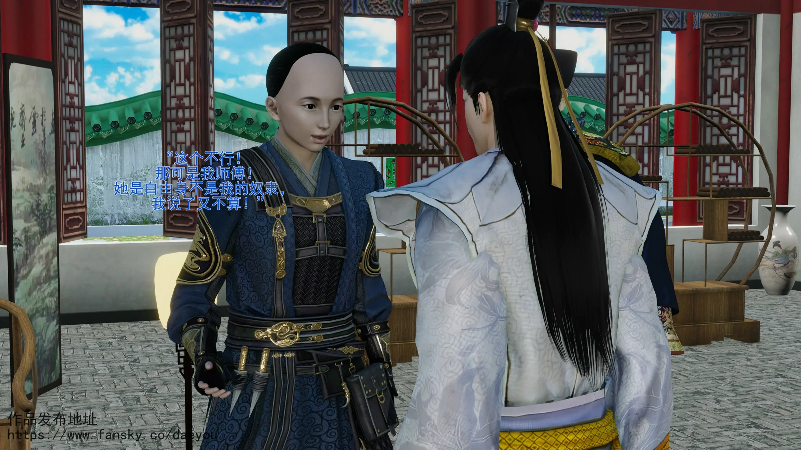 第67页
