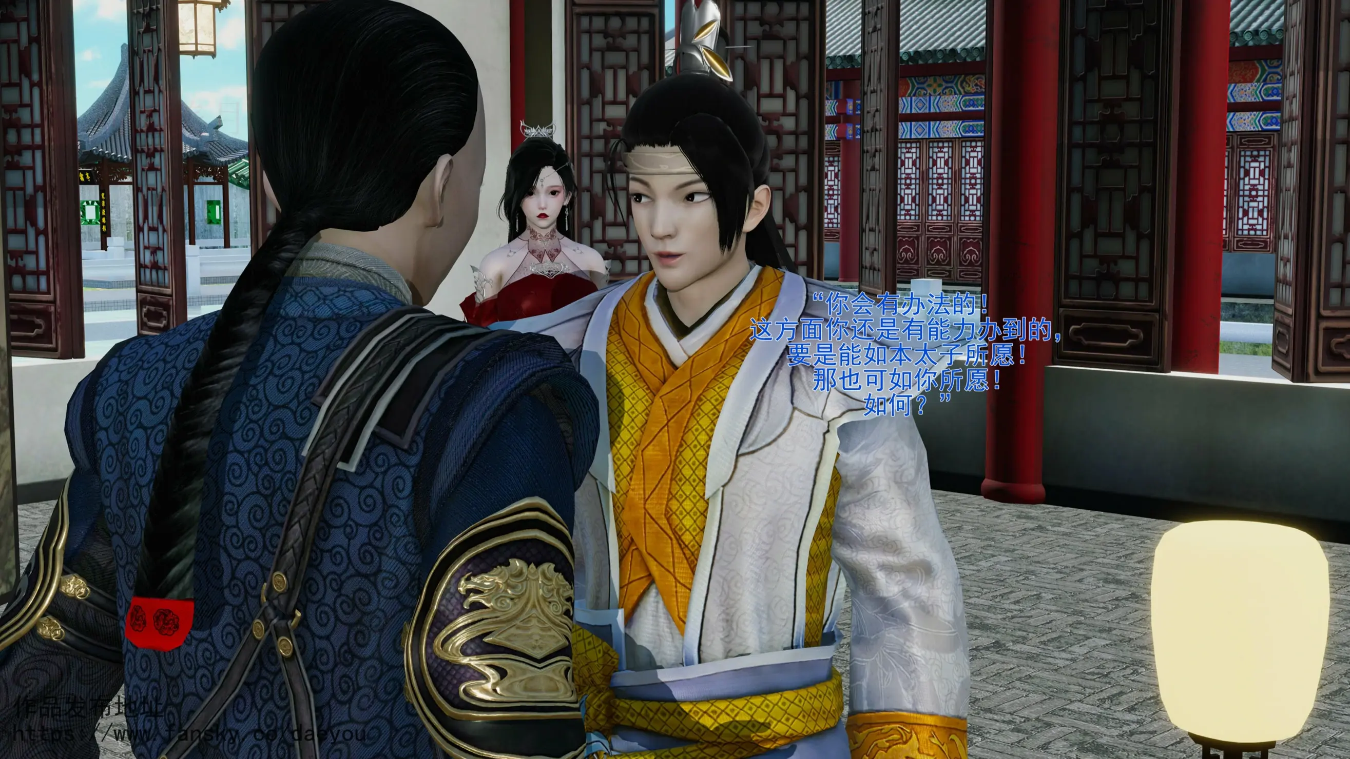 第68页
