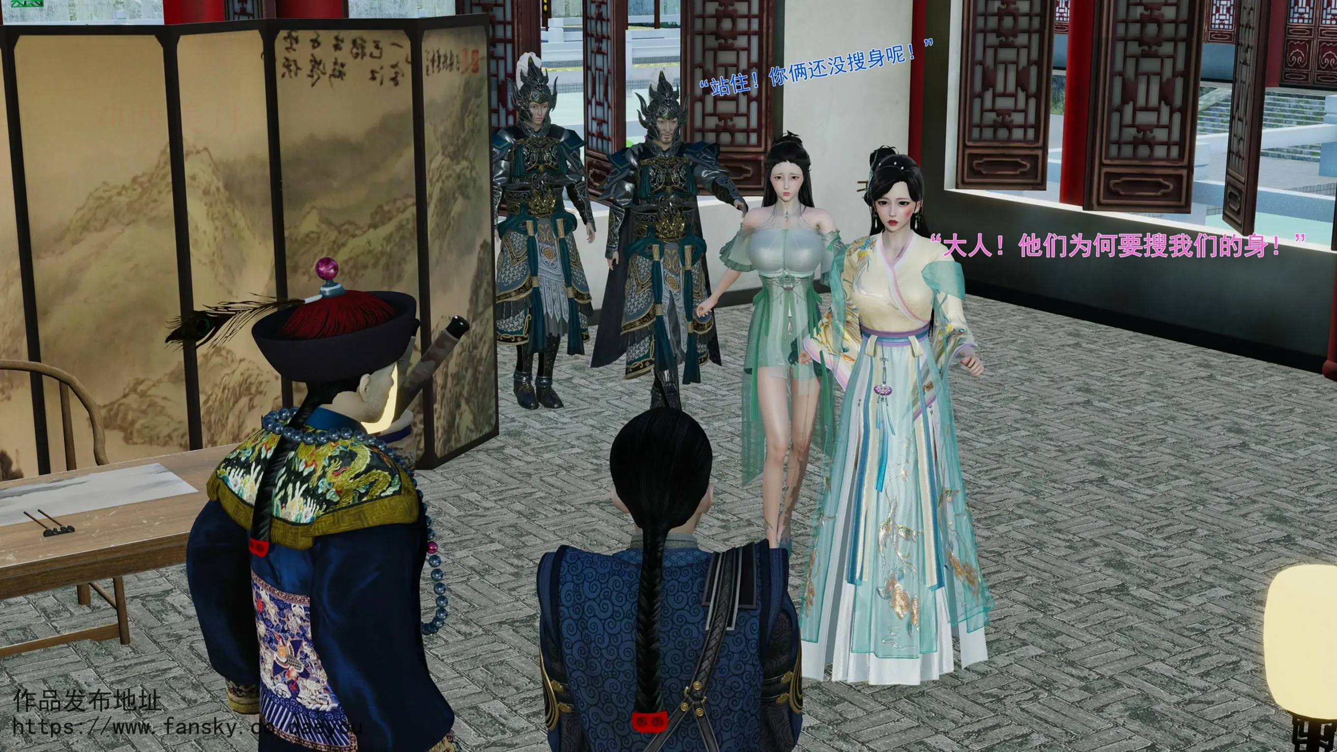 第73页