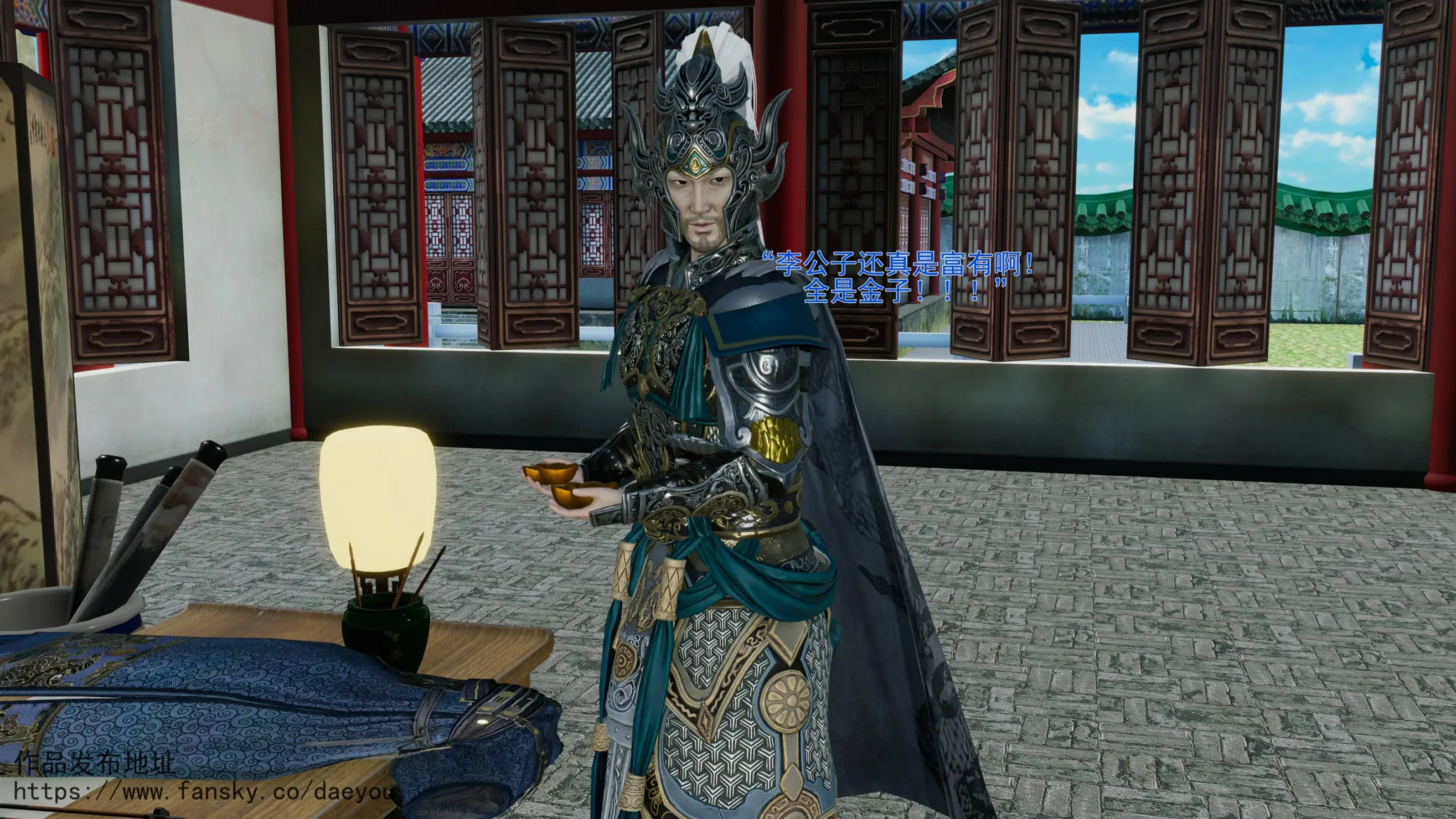 第91页