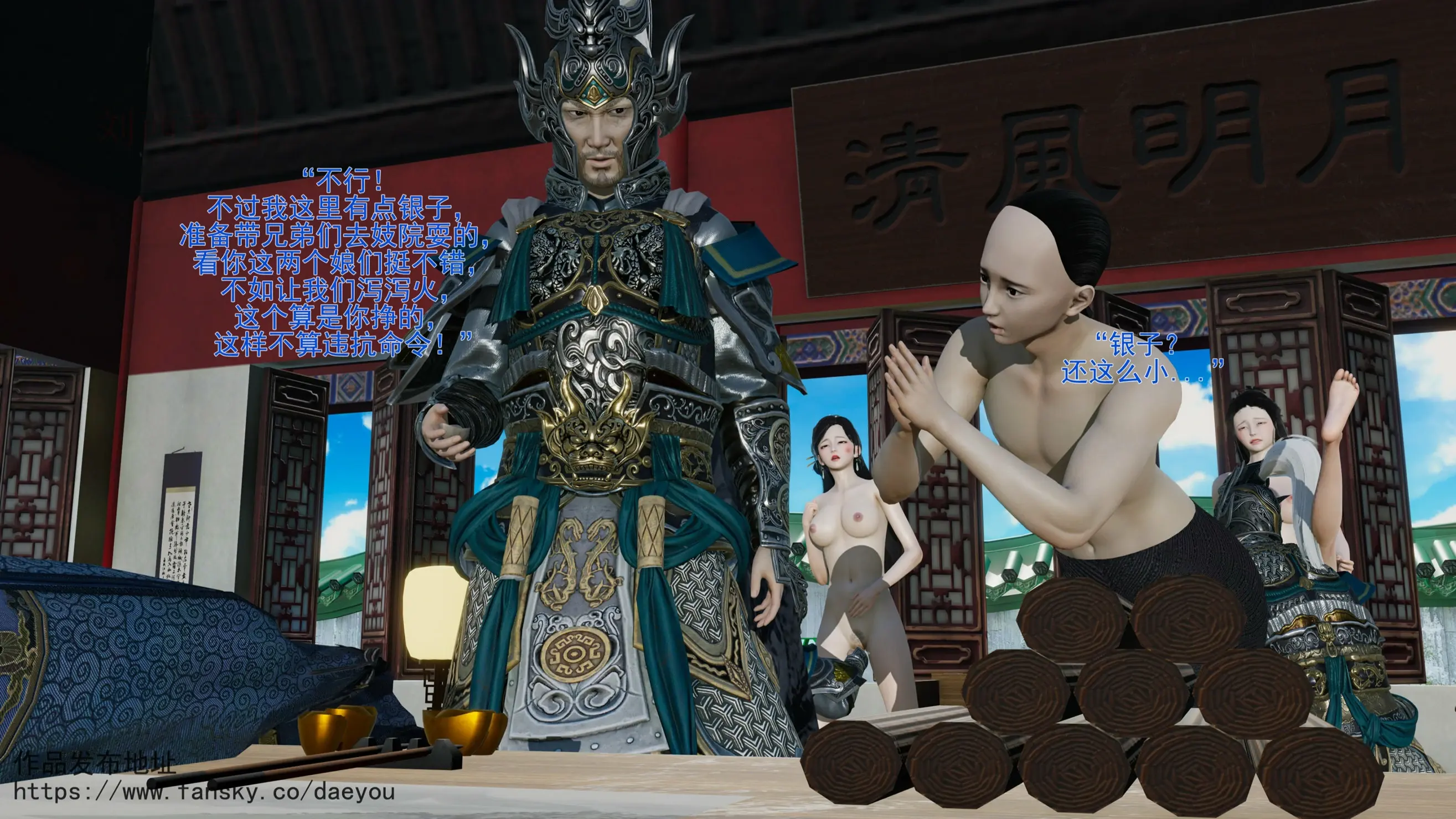 第95页