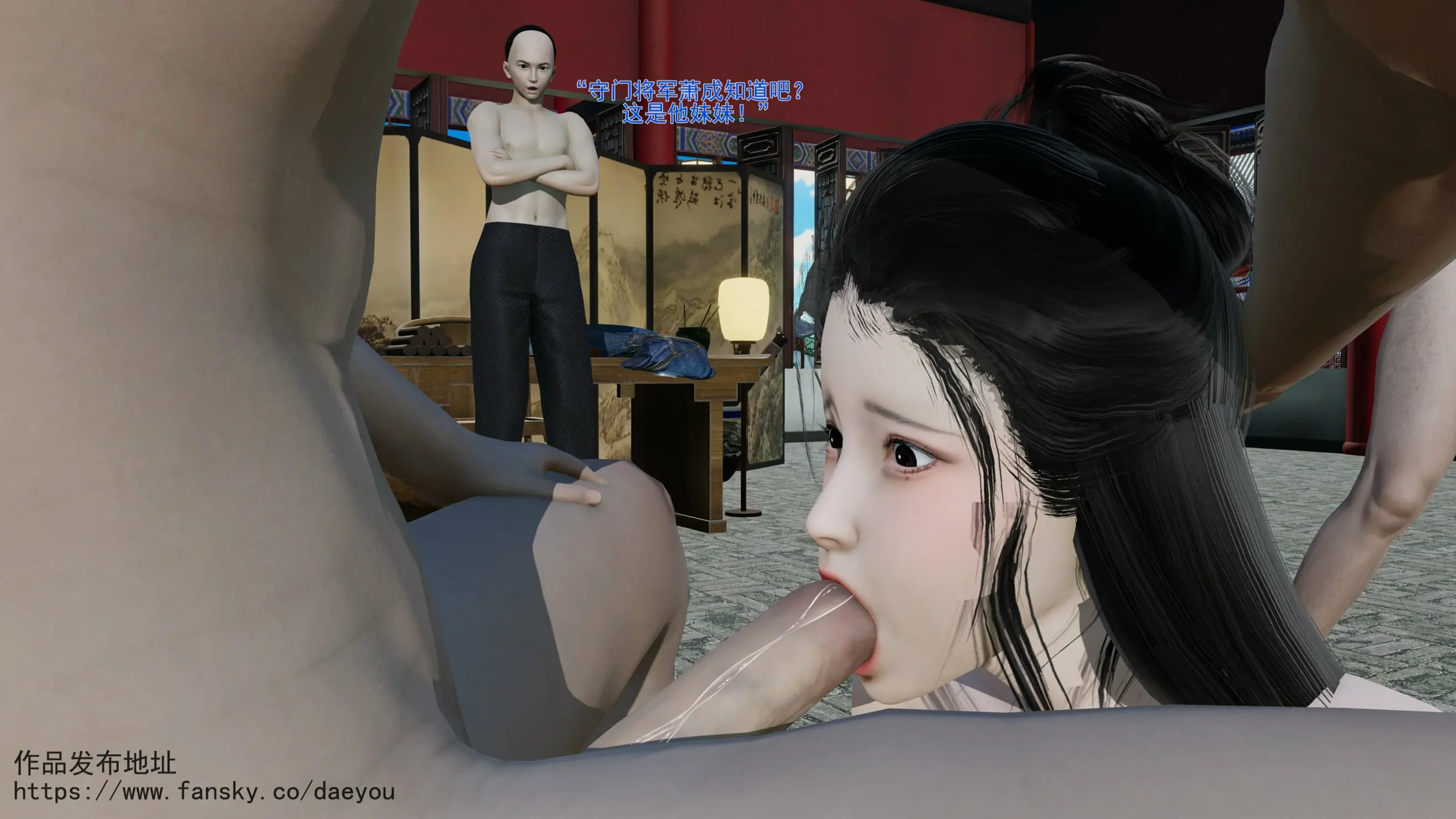 第104页
