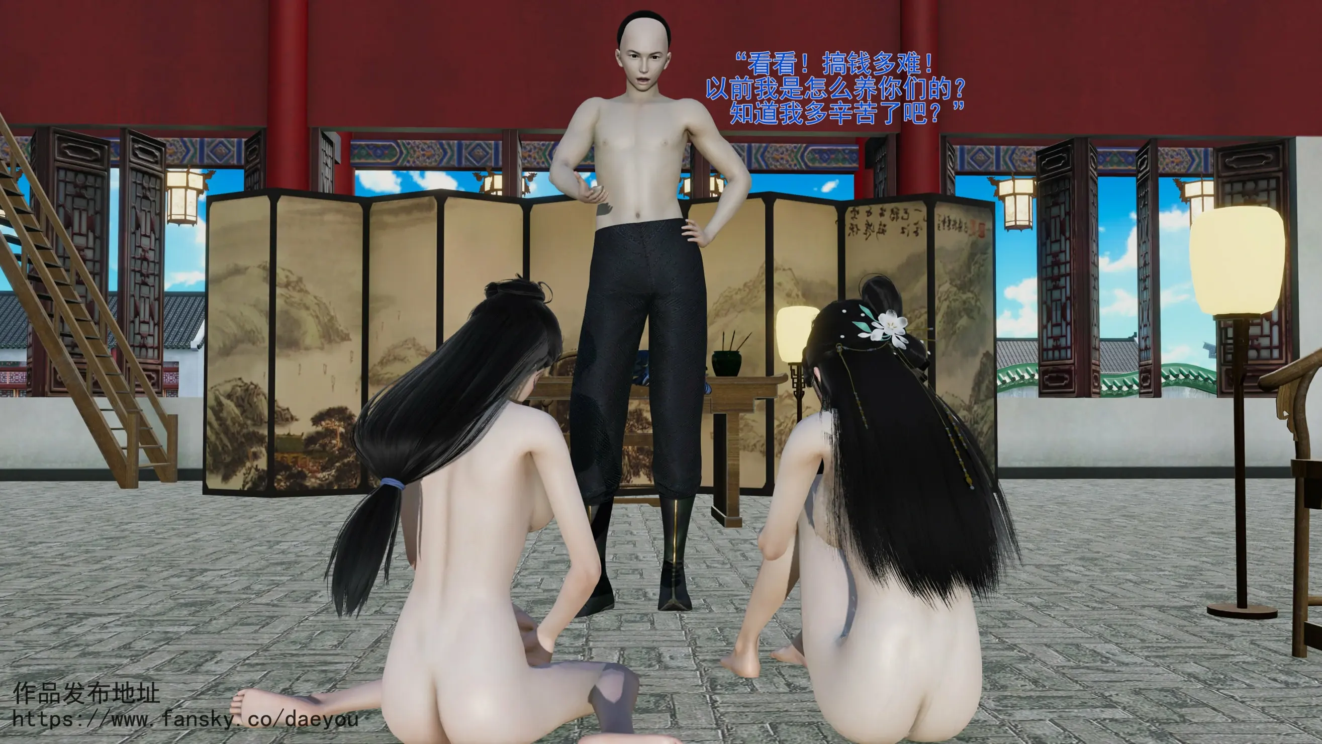 第127页