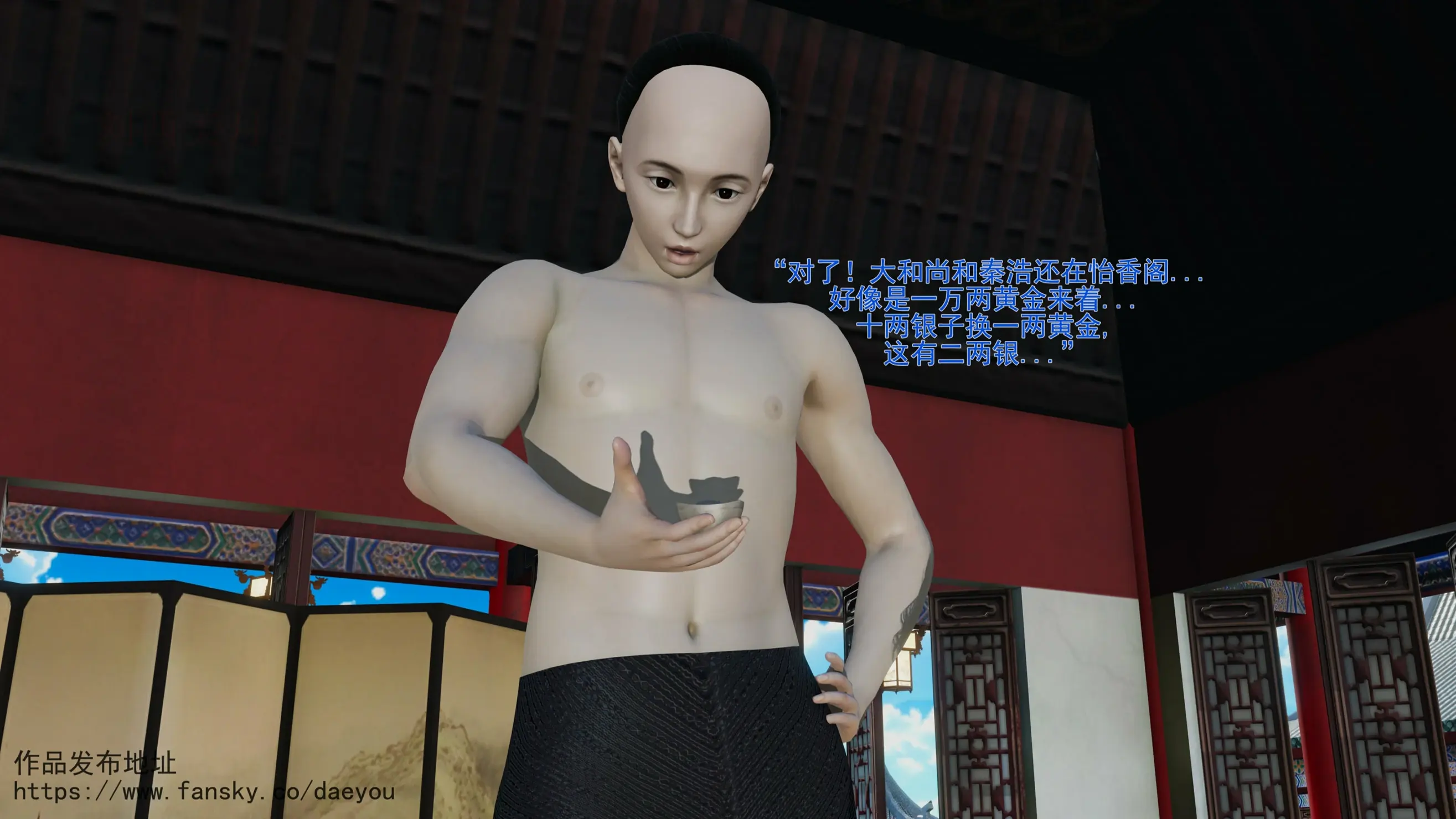 第129页