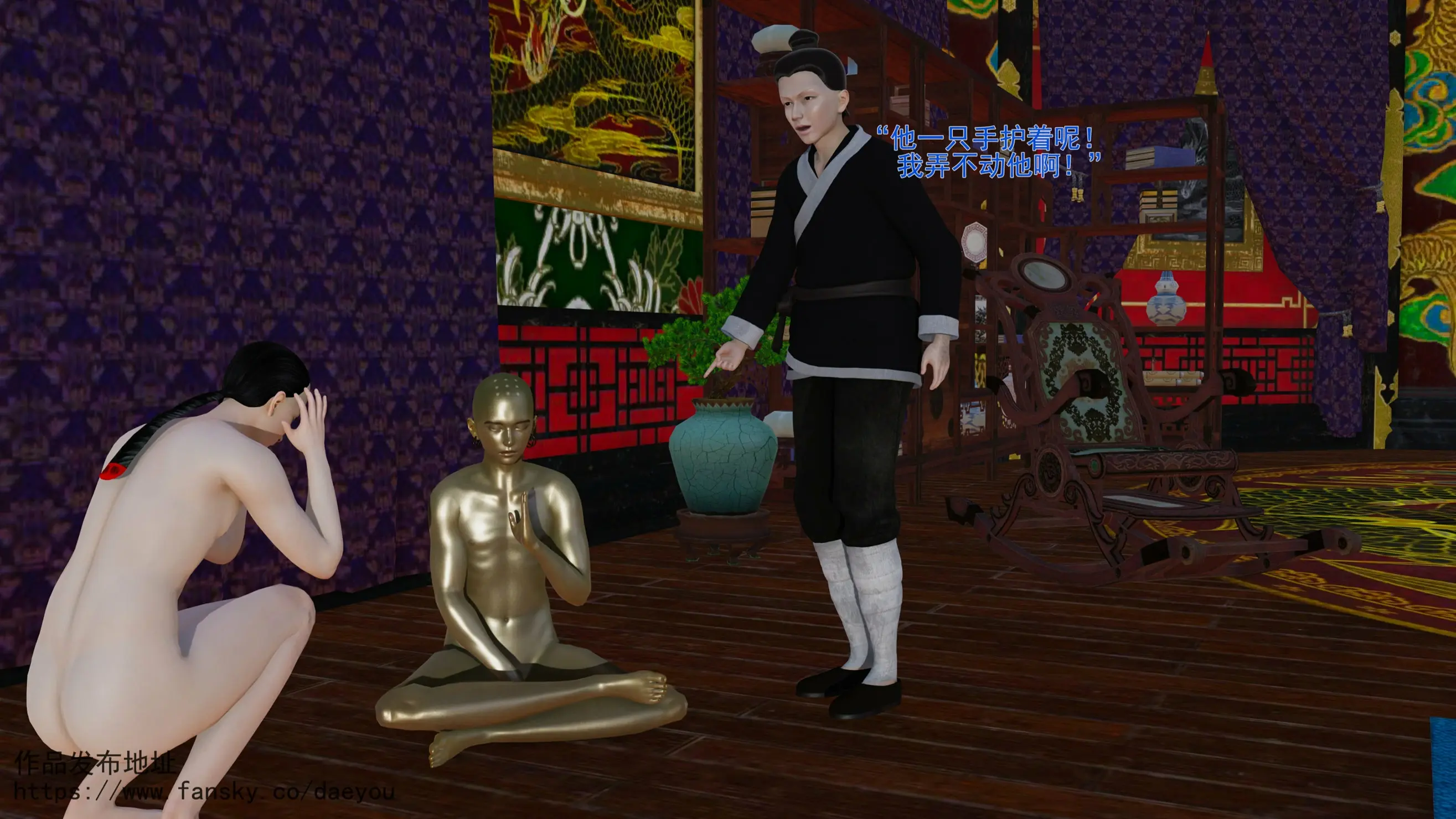 第132页