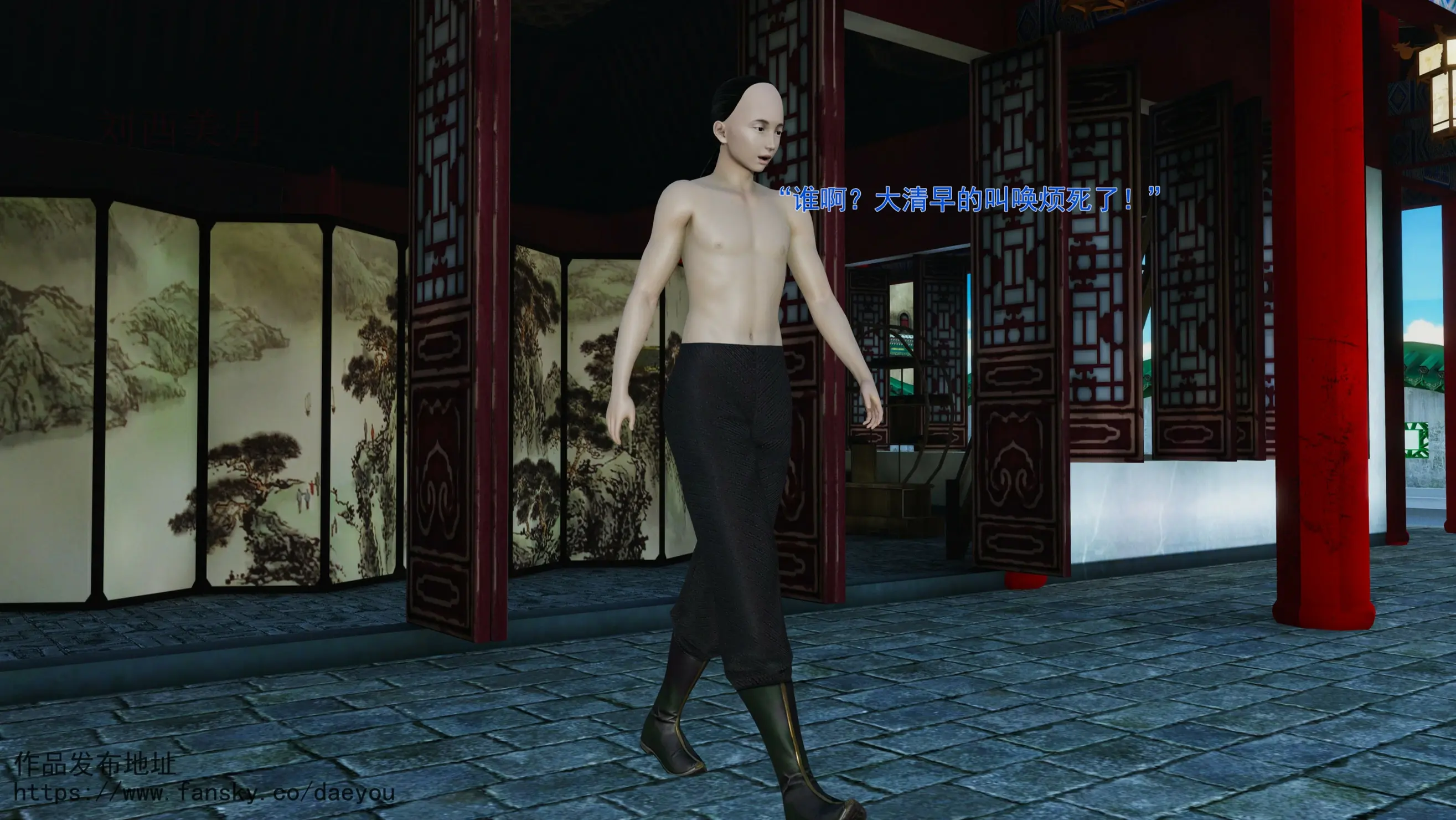 第4页