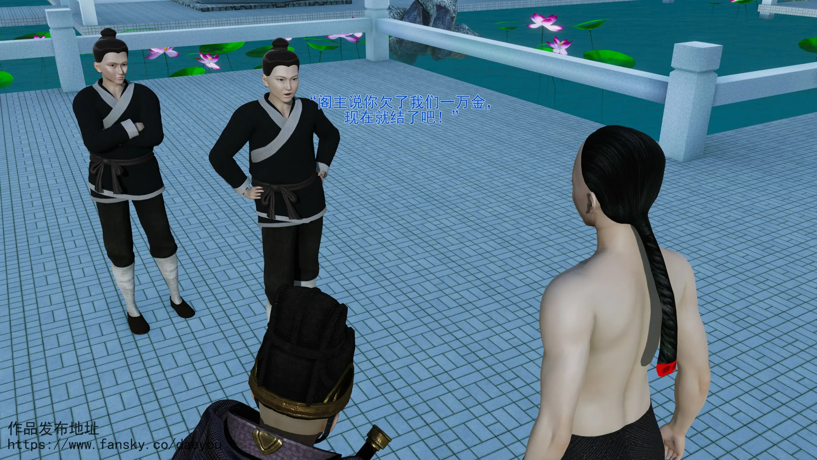 第6页
