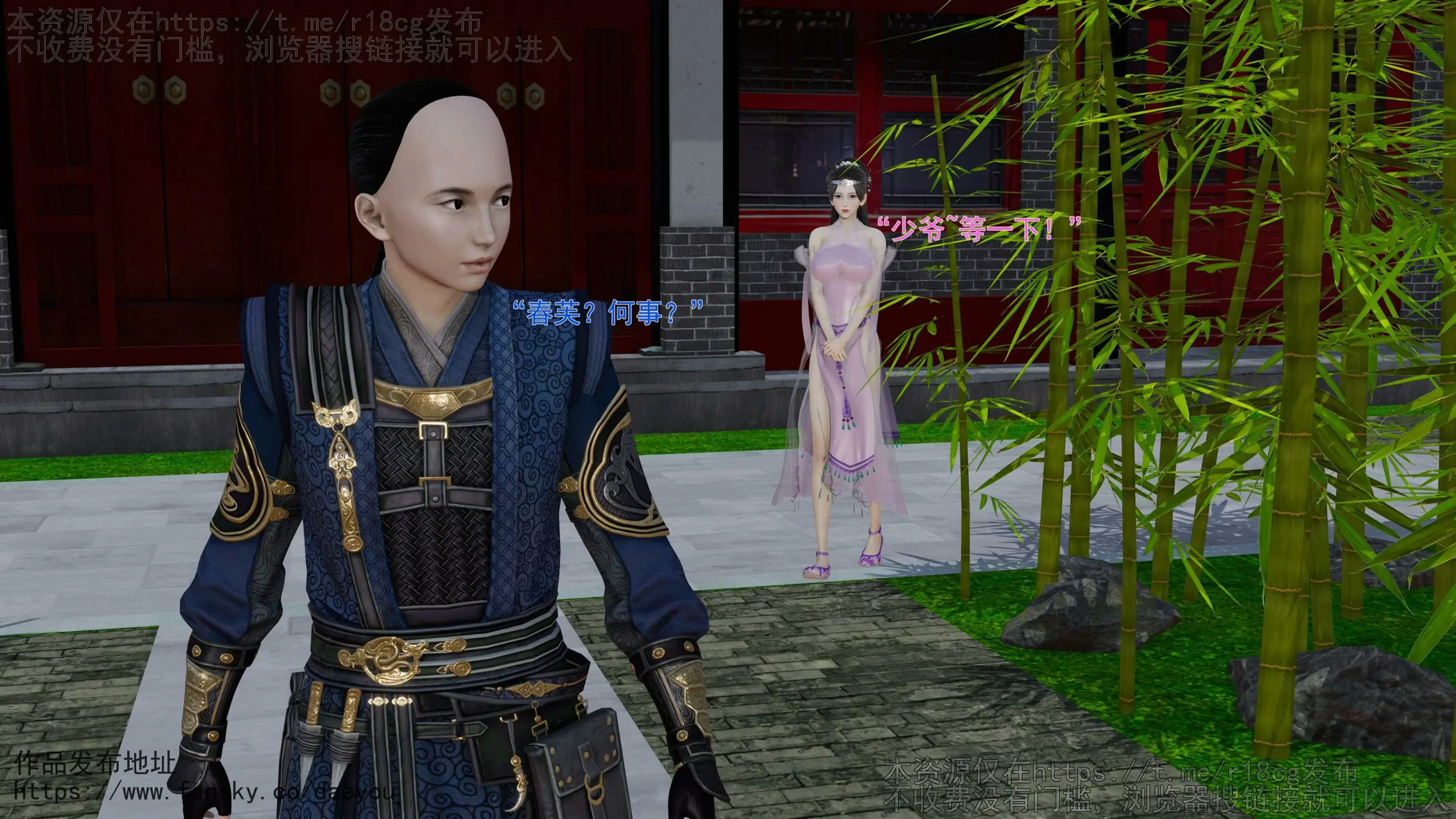 第21页