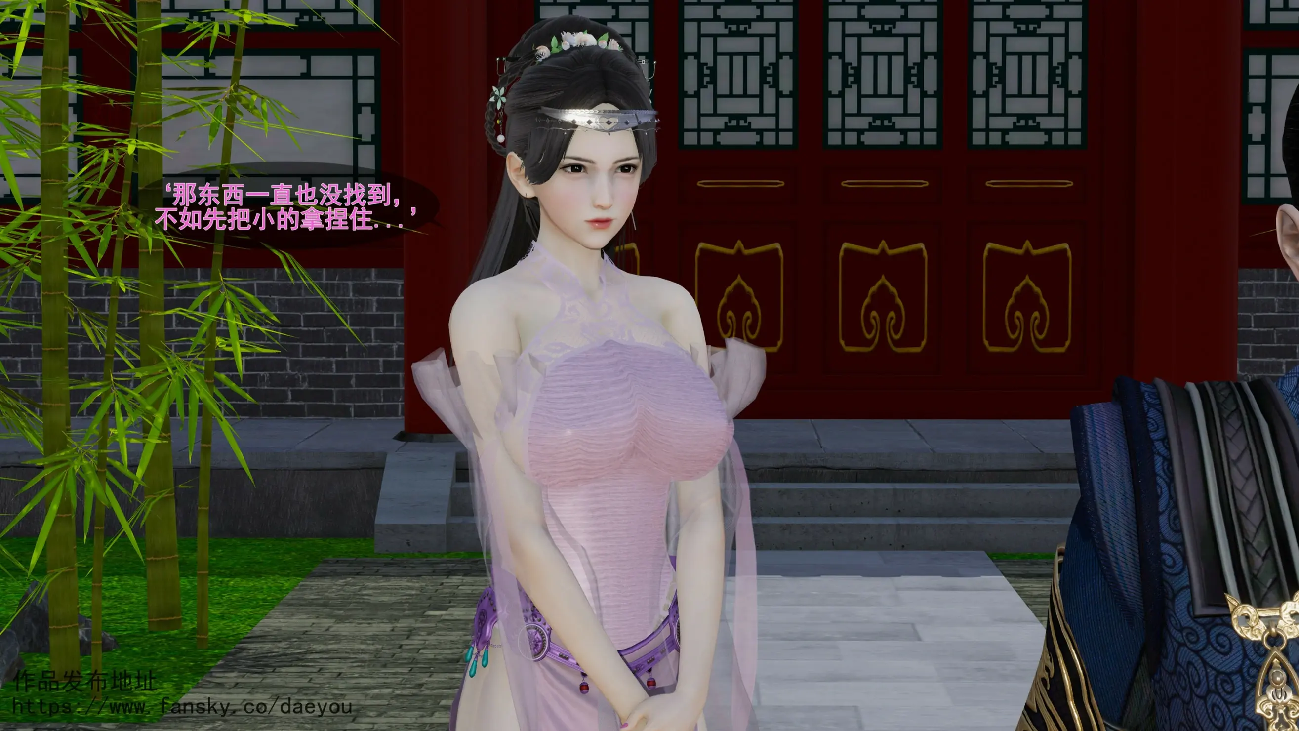 第26页