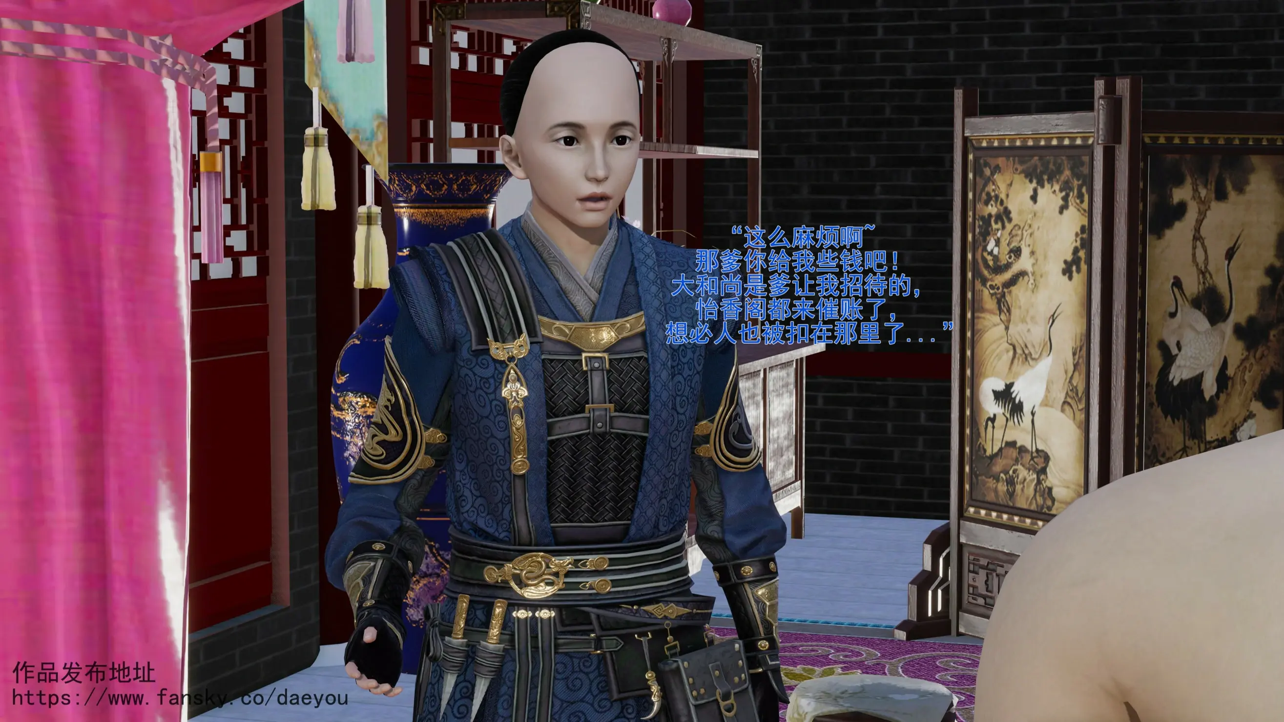 第35页