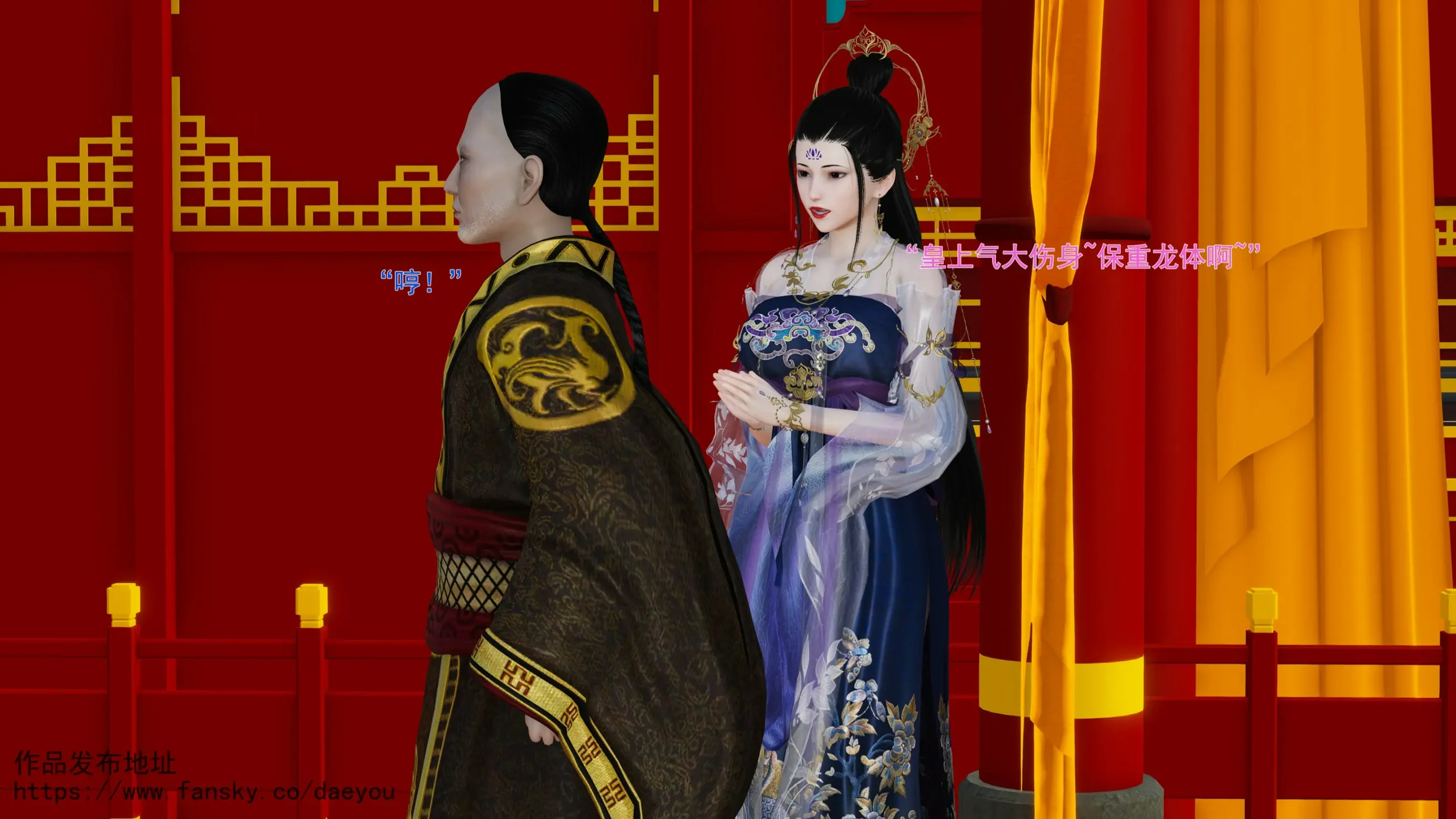 第77页