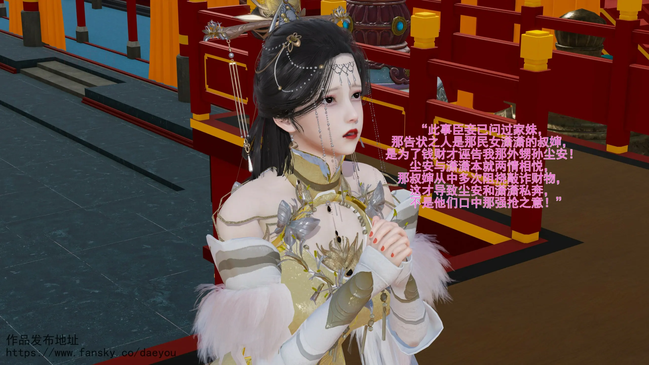 第80页