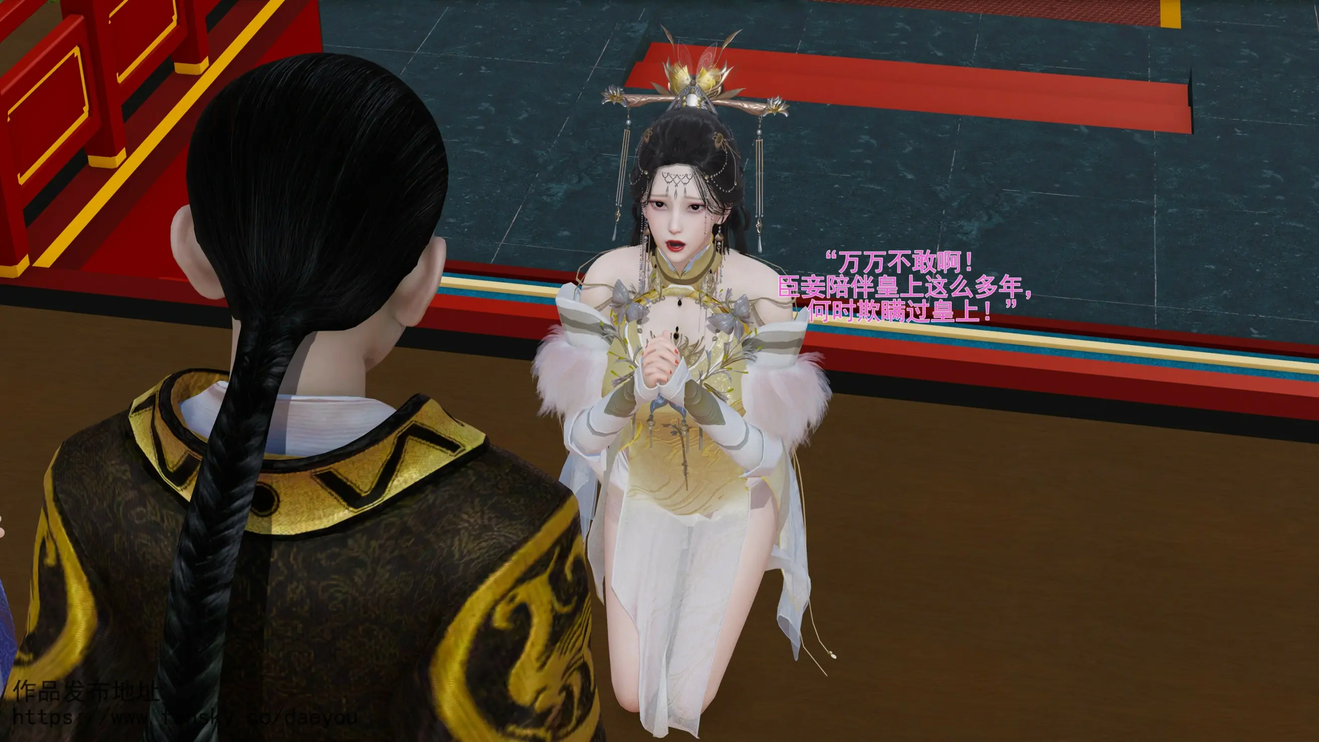 第82页