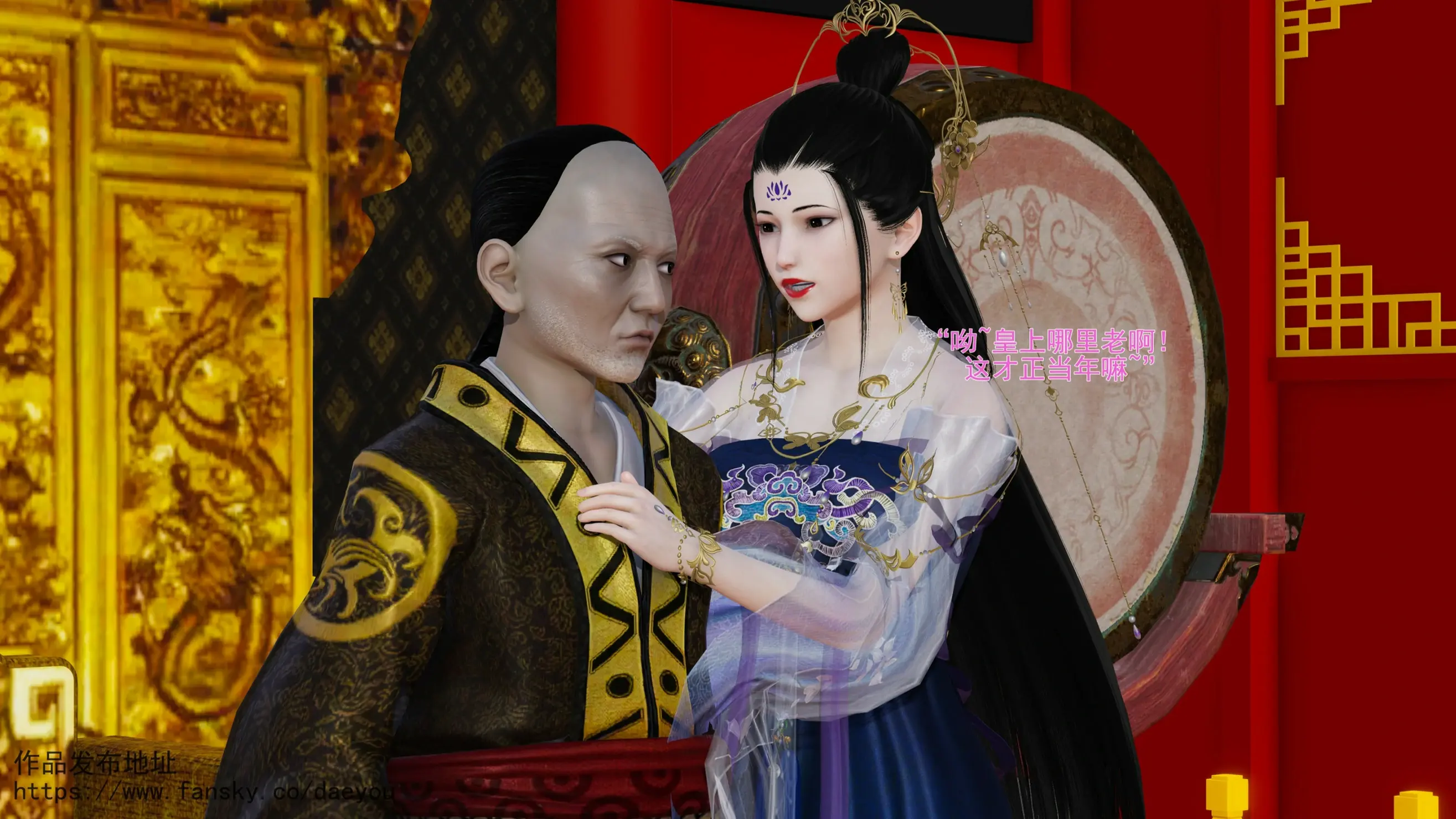 第83页