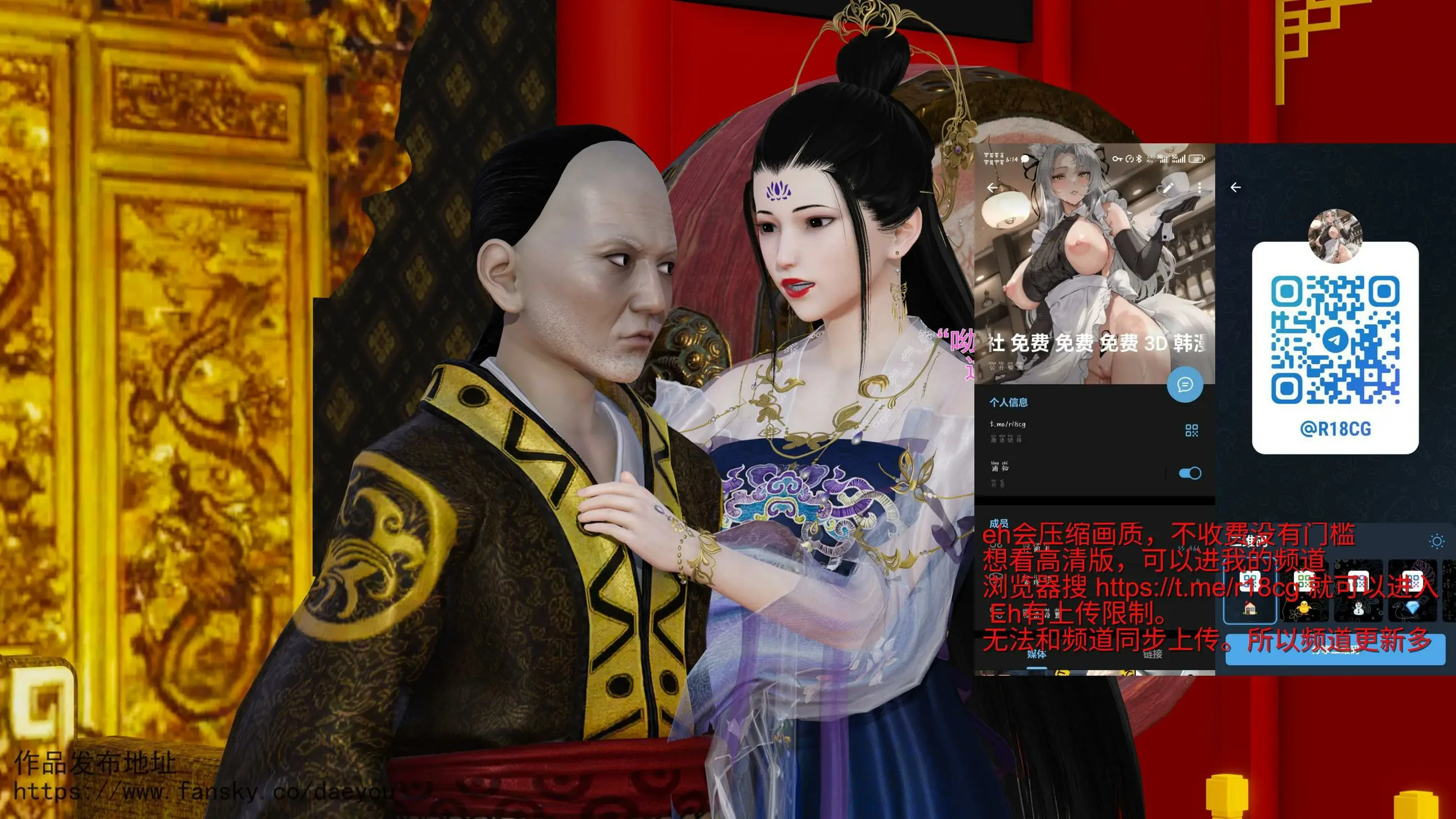第84页