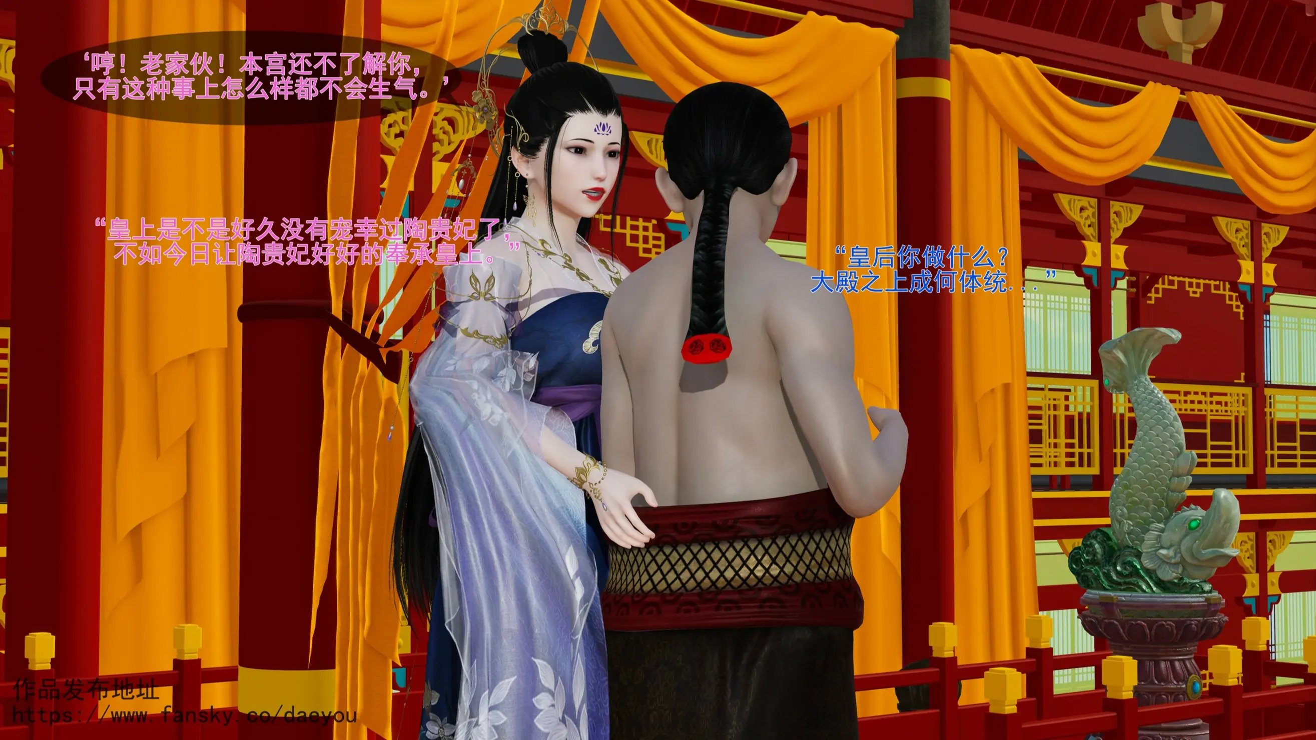 第85页