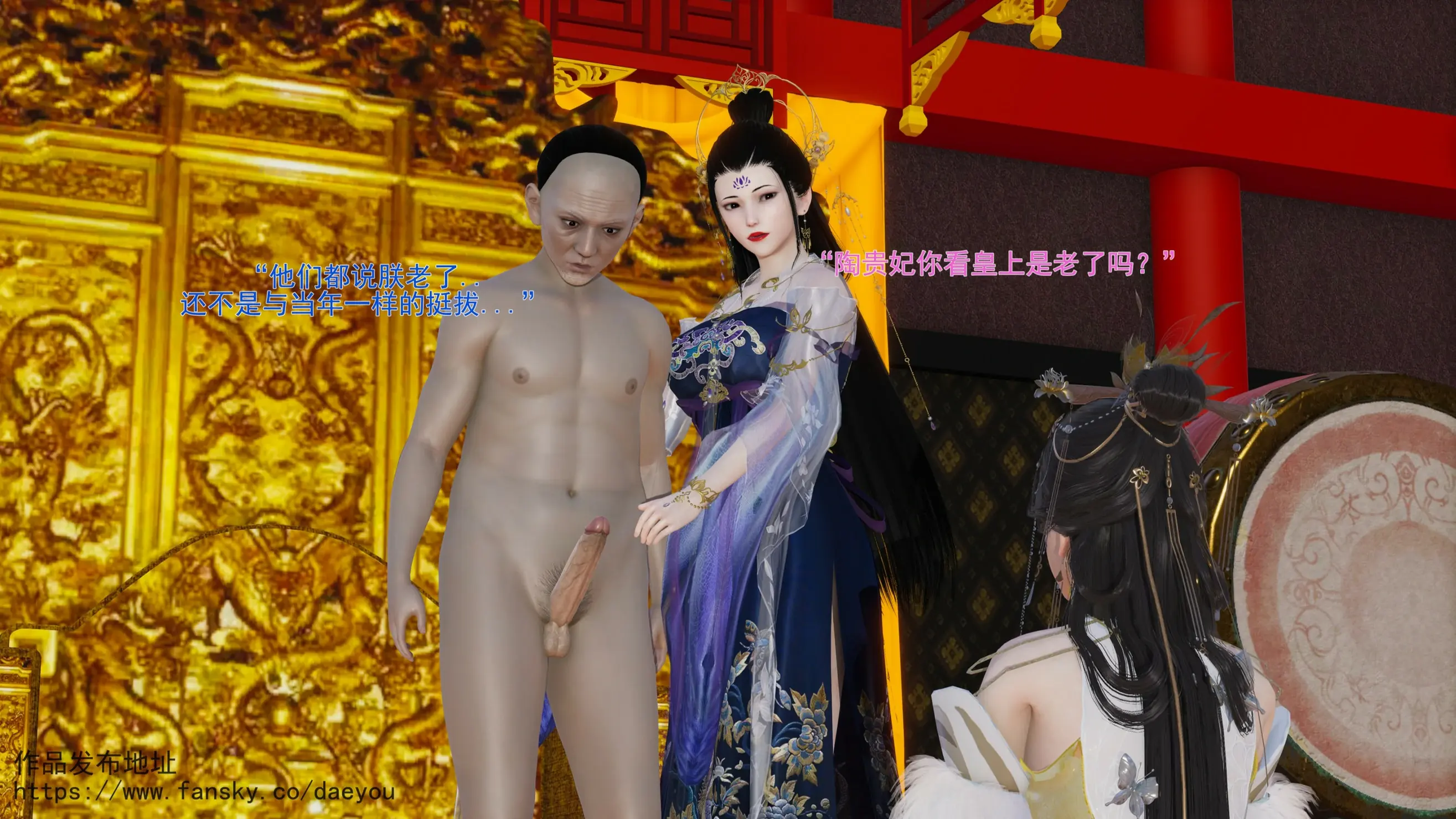第86页