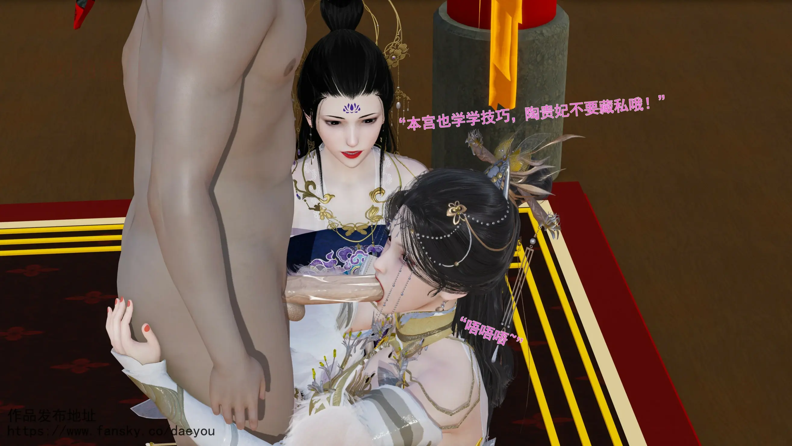 第91页